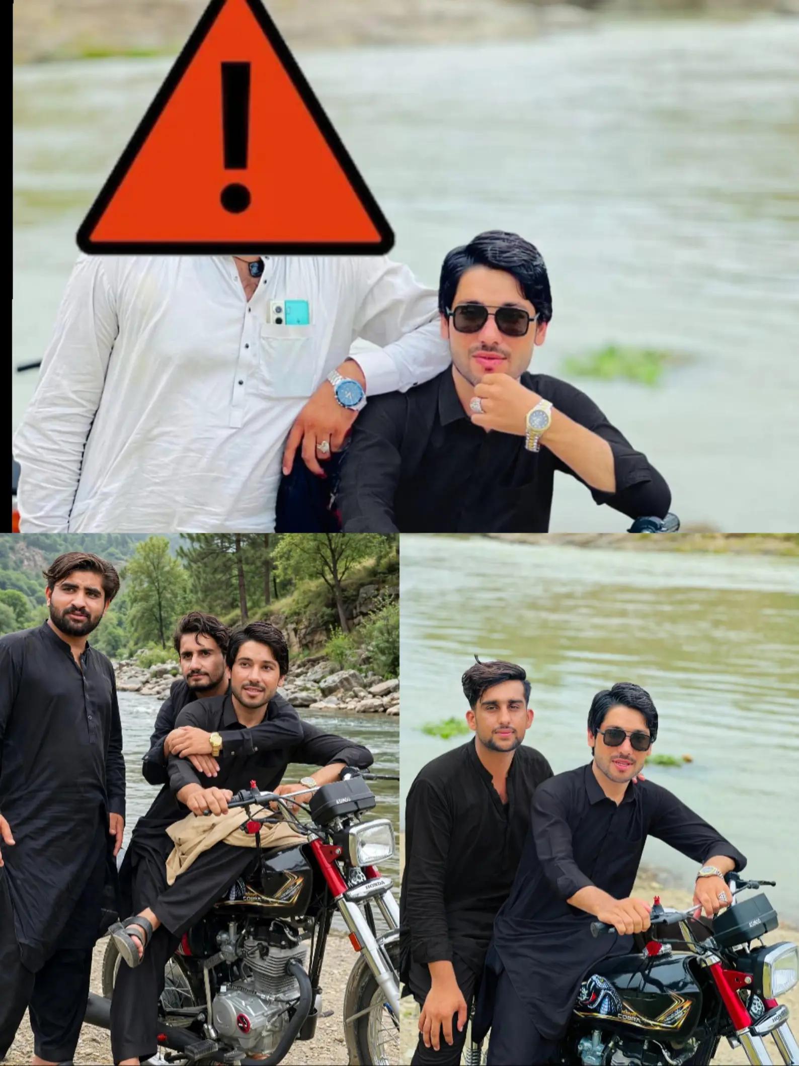@Notification