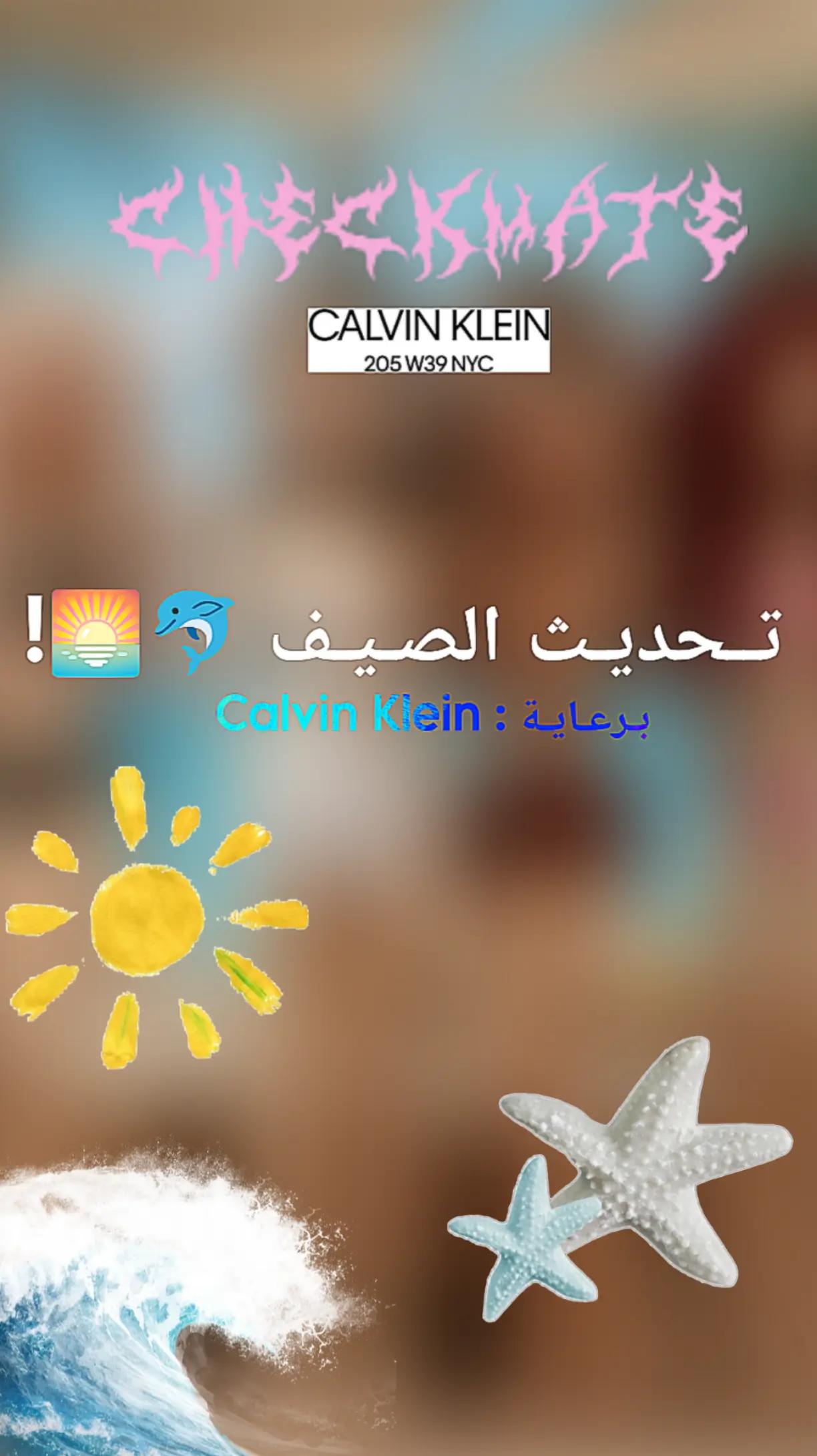 @𝐂𝐇𝐄𝐂𝐊𝐌𝐀𝐓𝐄