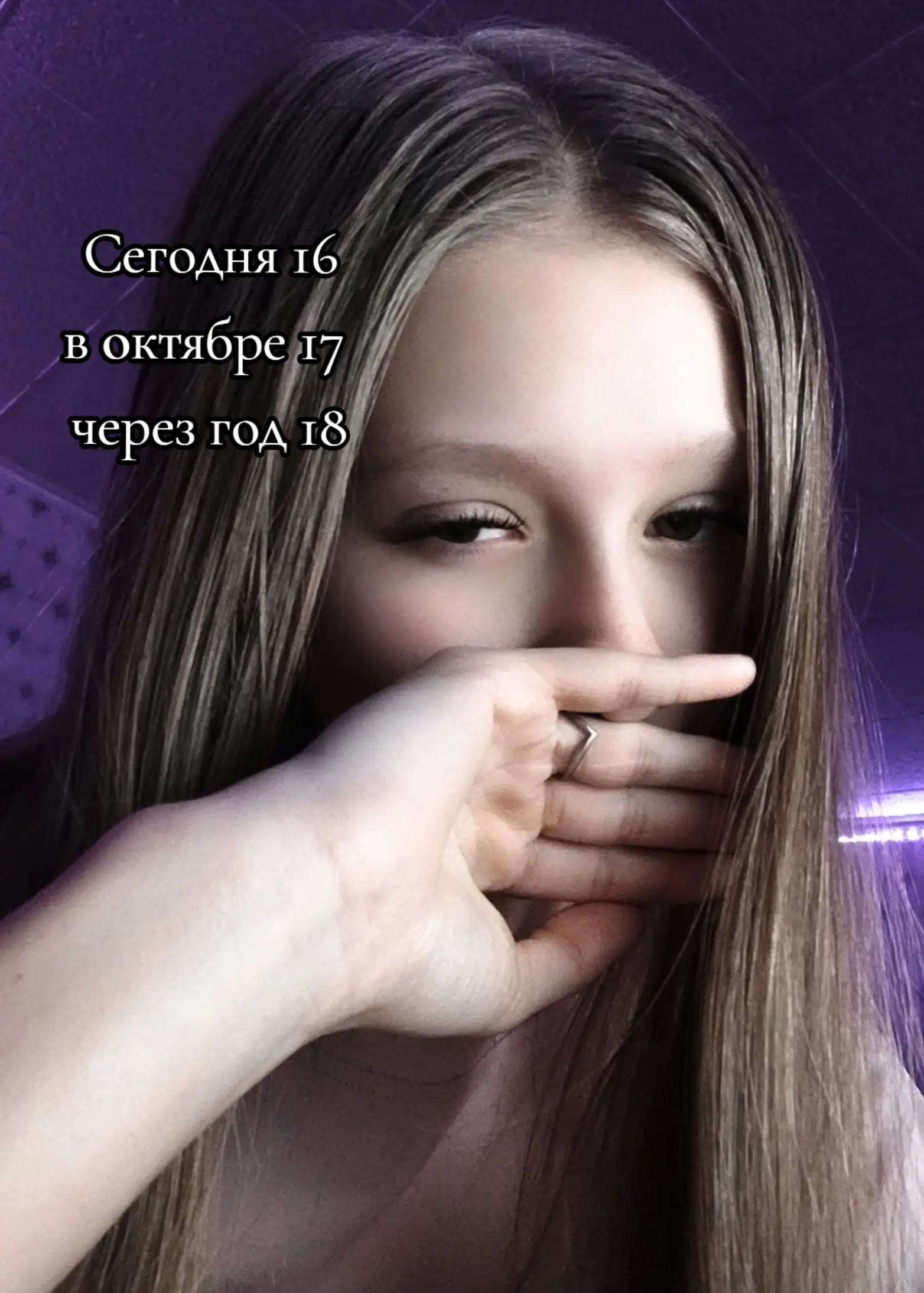 @хех