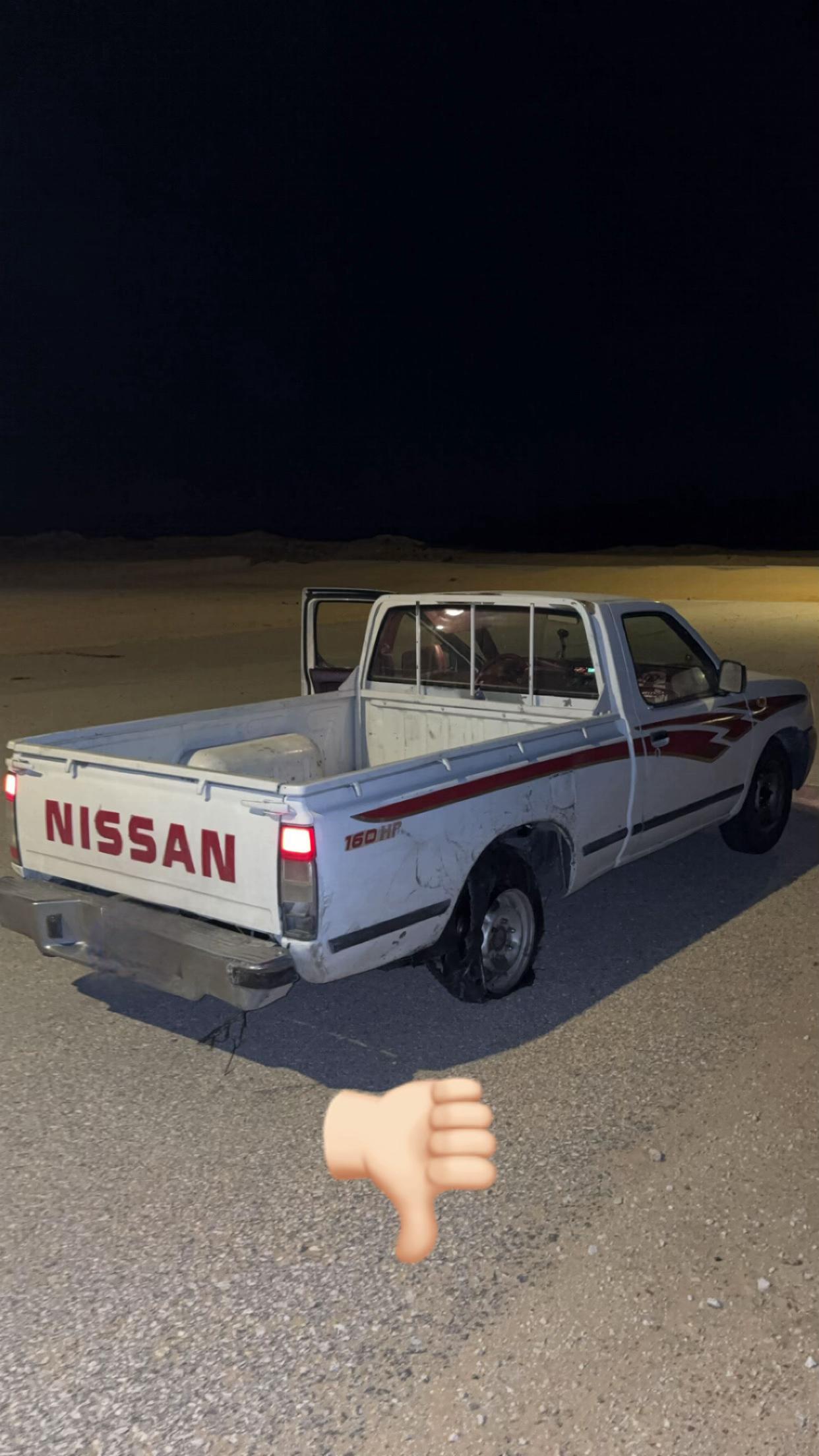 @تساهيل '