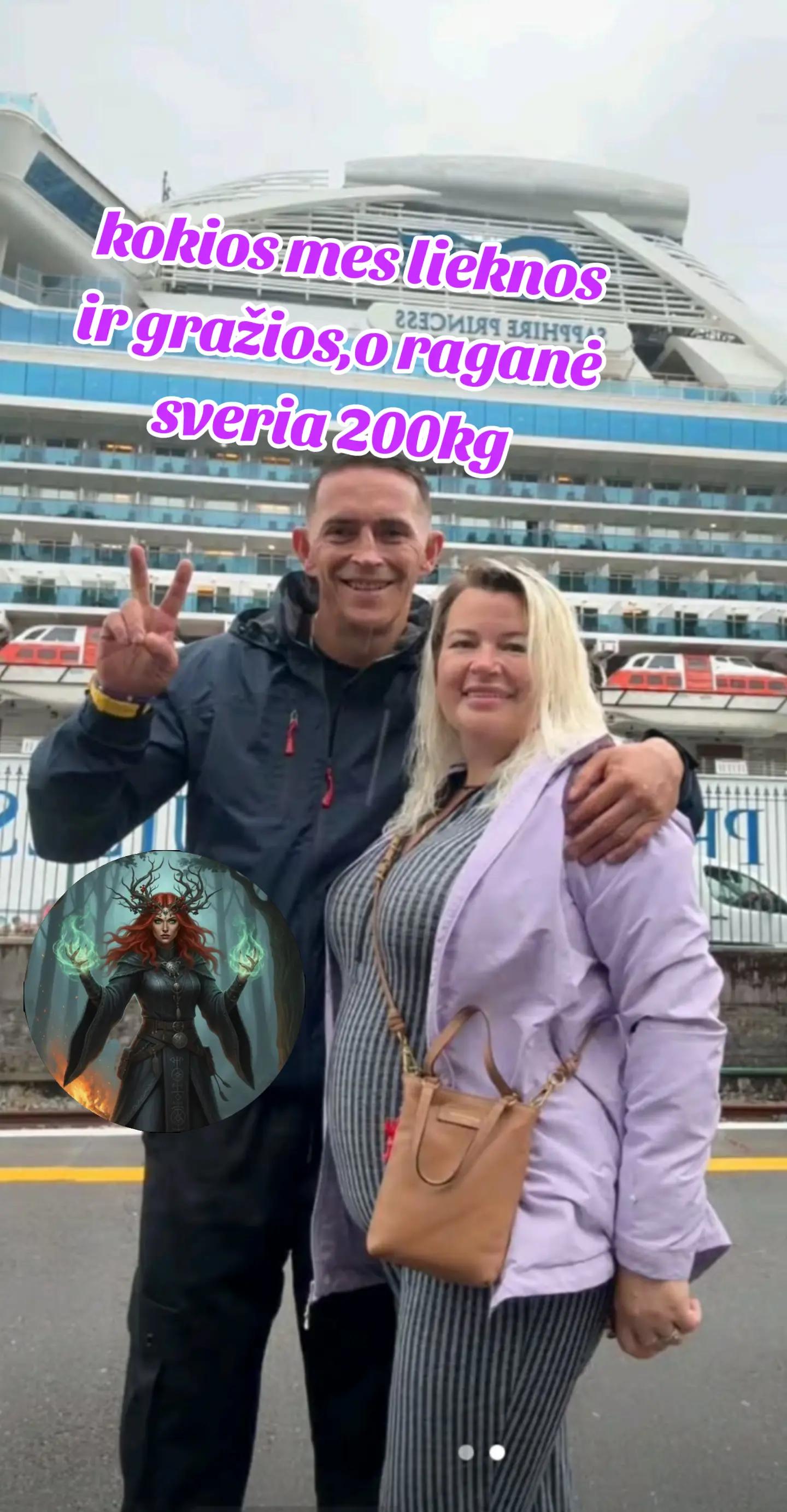 @raganė N-21