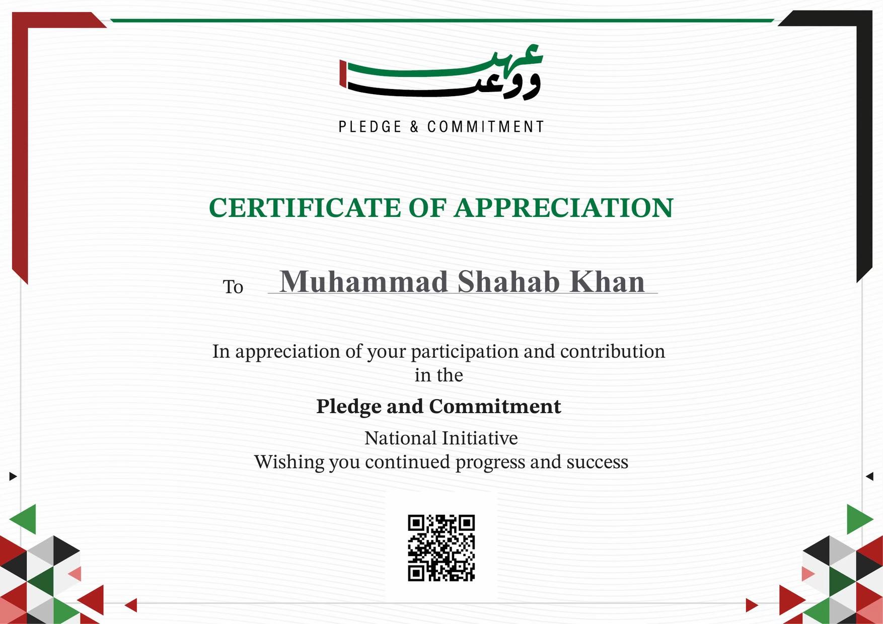 @syco khan