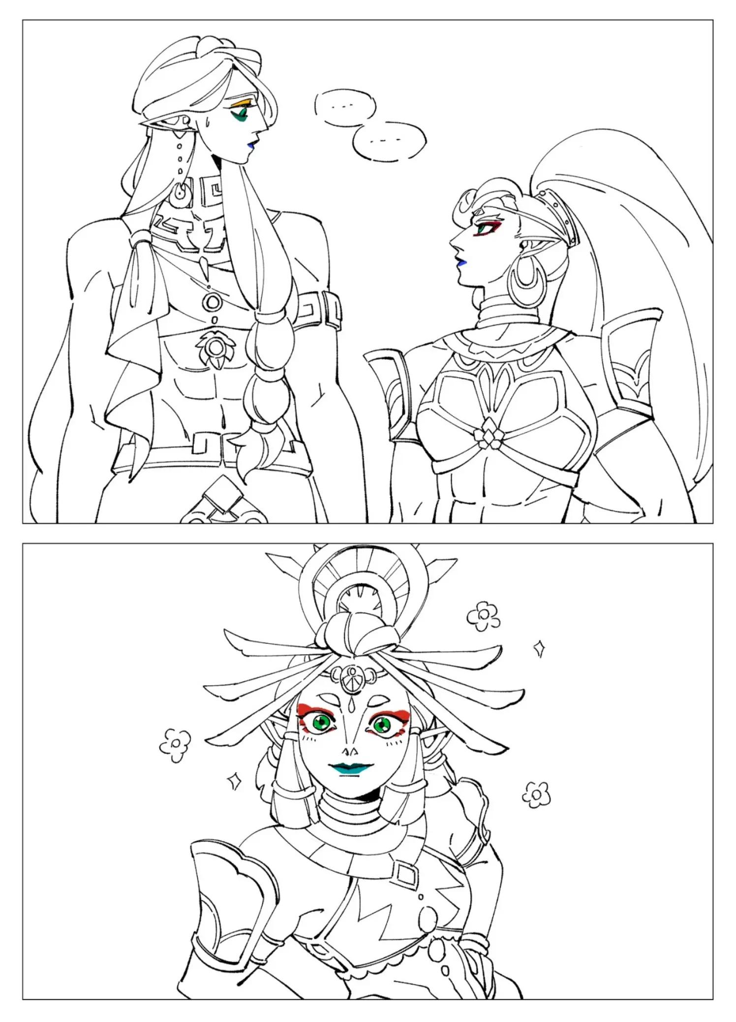 @Rinzler