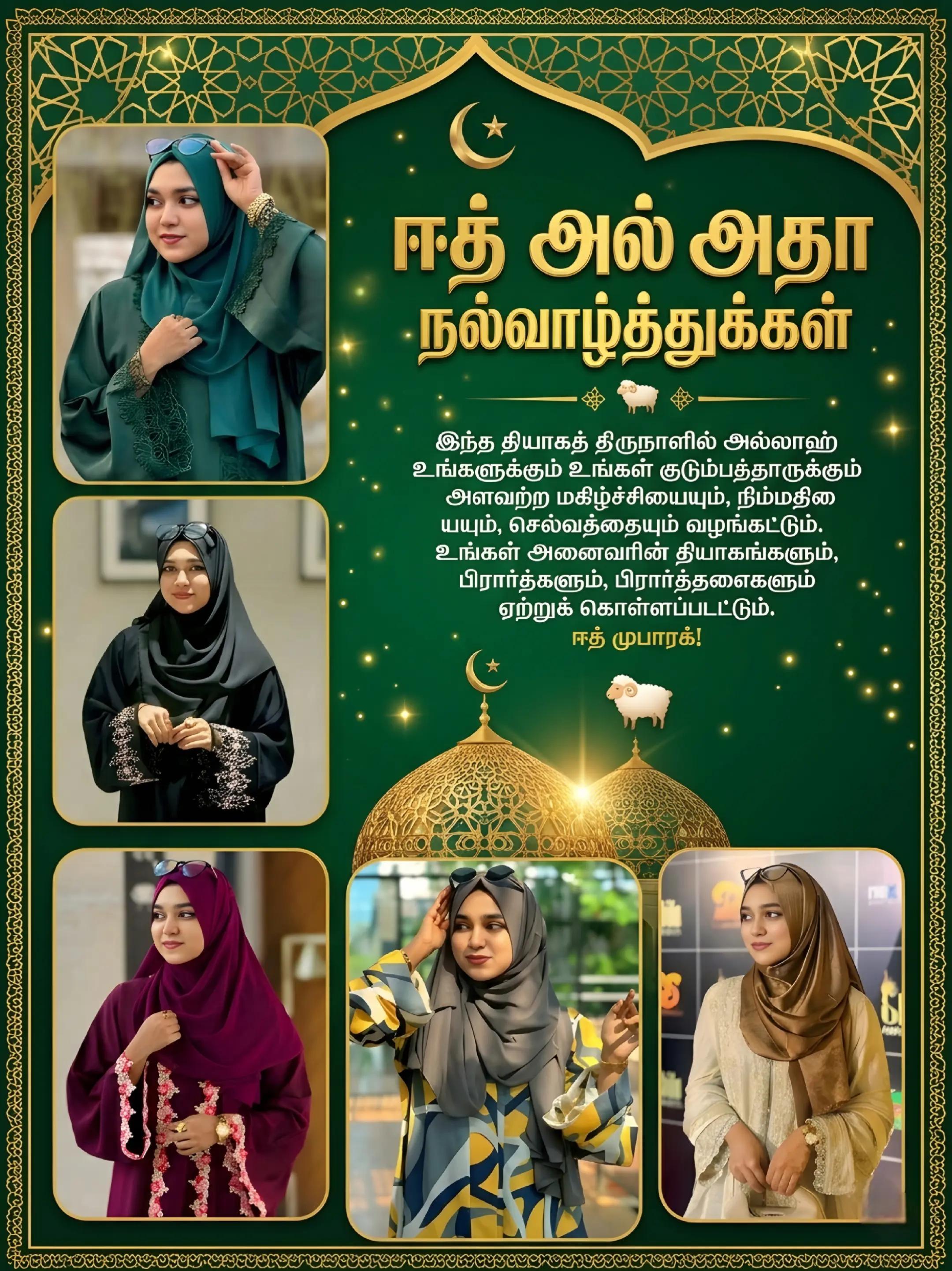 @FarzanaQueen