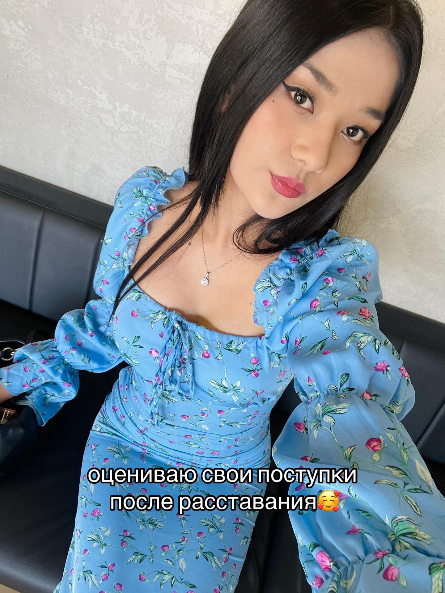 @KAMILOCHKA