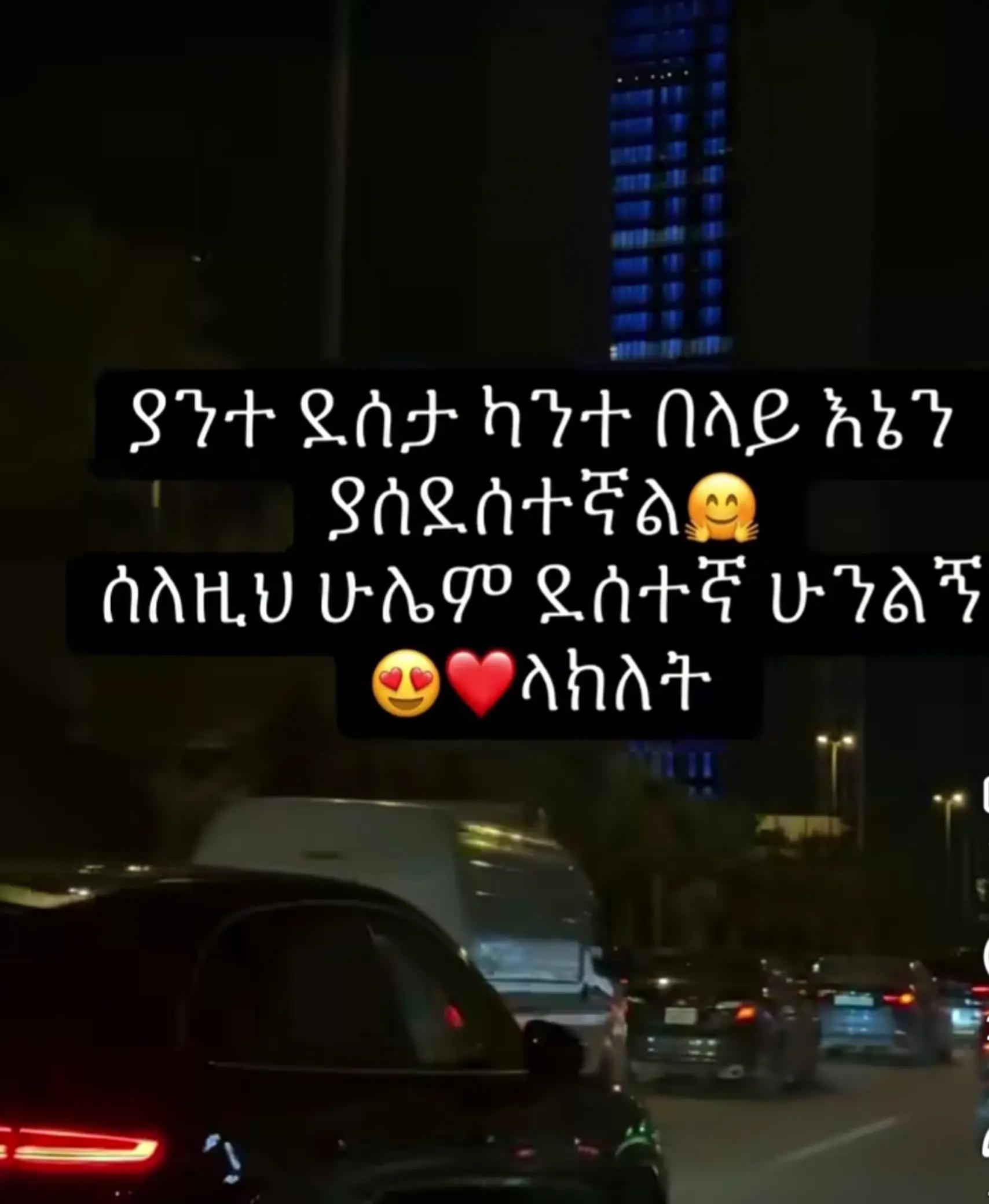 @Hanan 56🦋⚖️حنان
