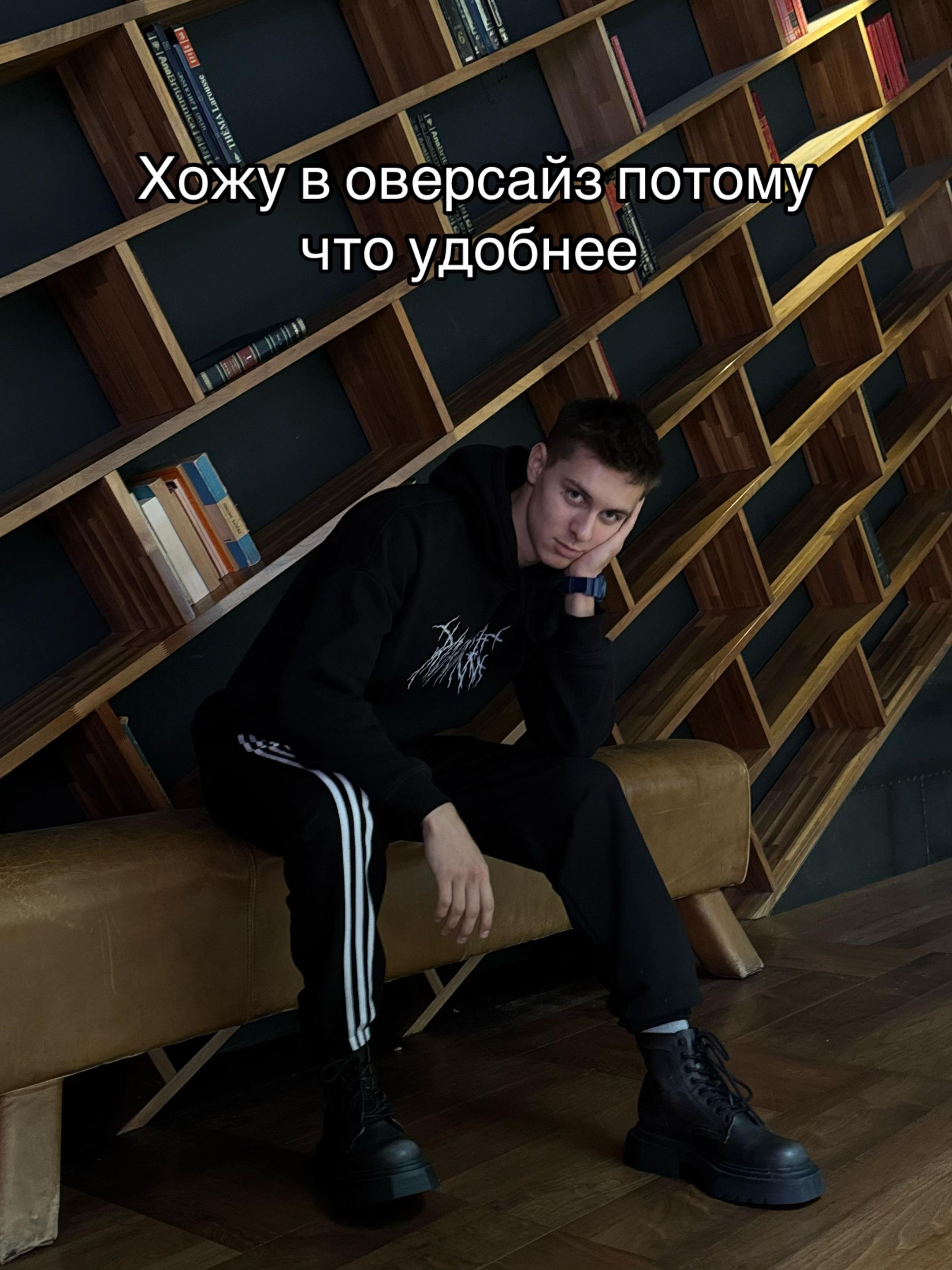 @ПЭЙТОШКА