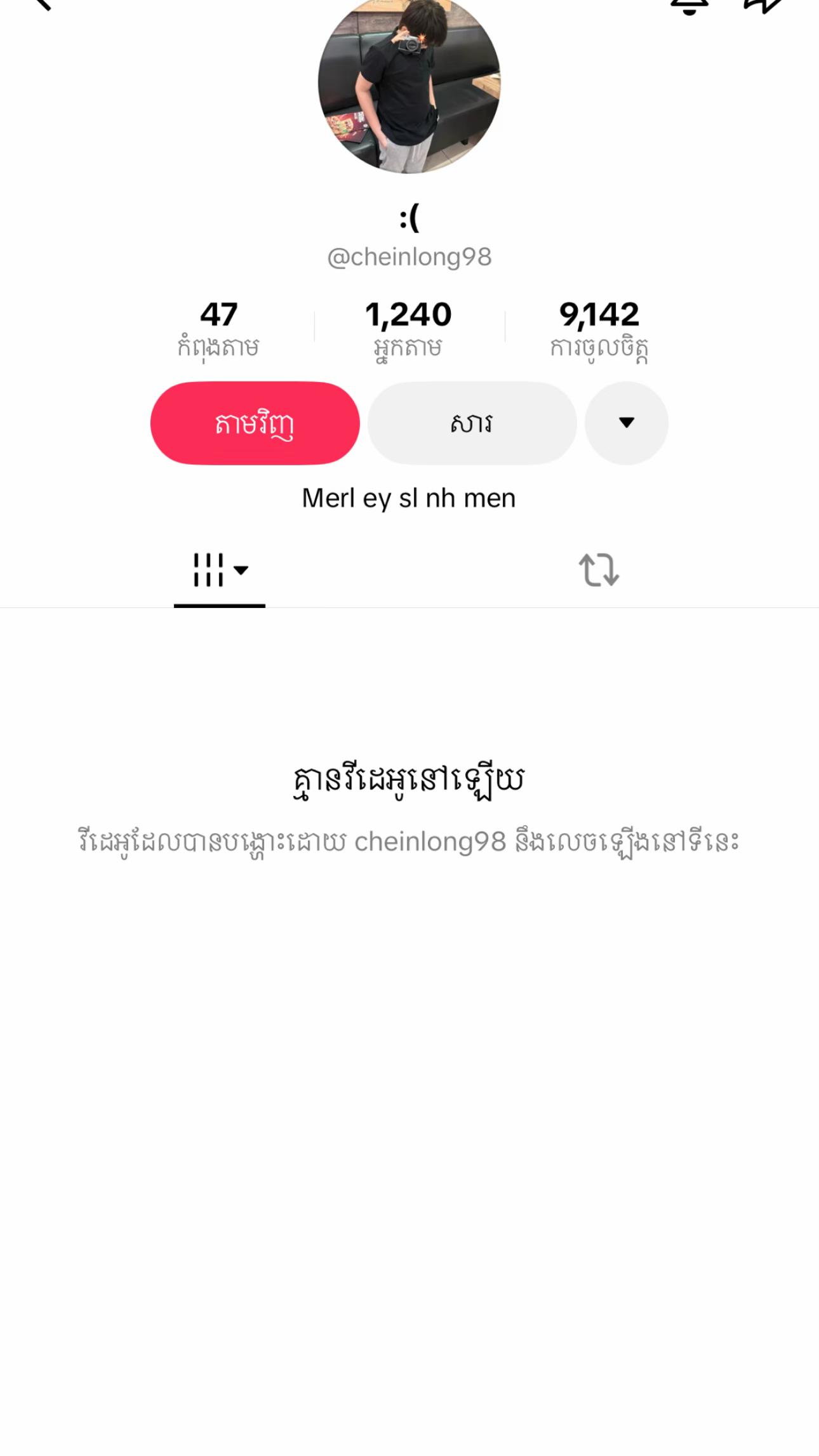 @Luna โ๏ธ๐