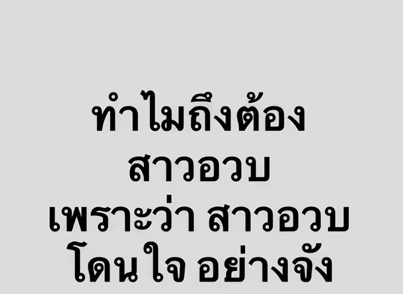 @BamMy🍬
