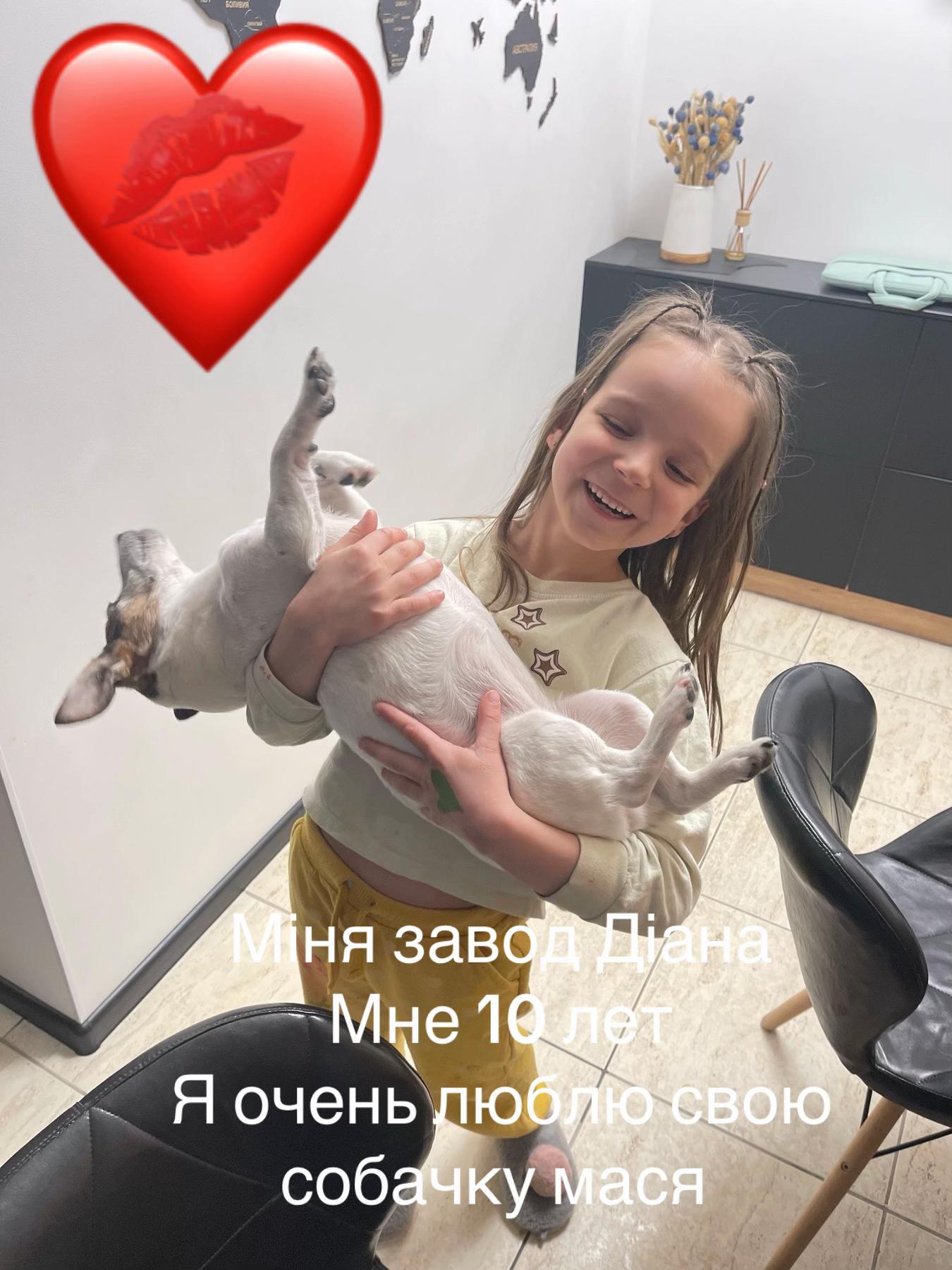 @ДІАНА Семченко