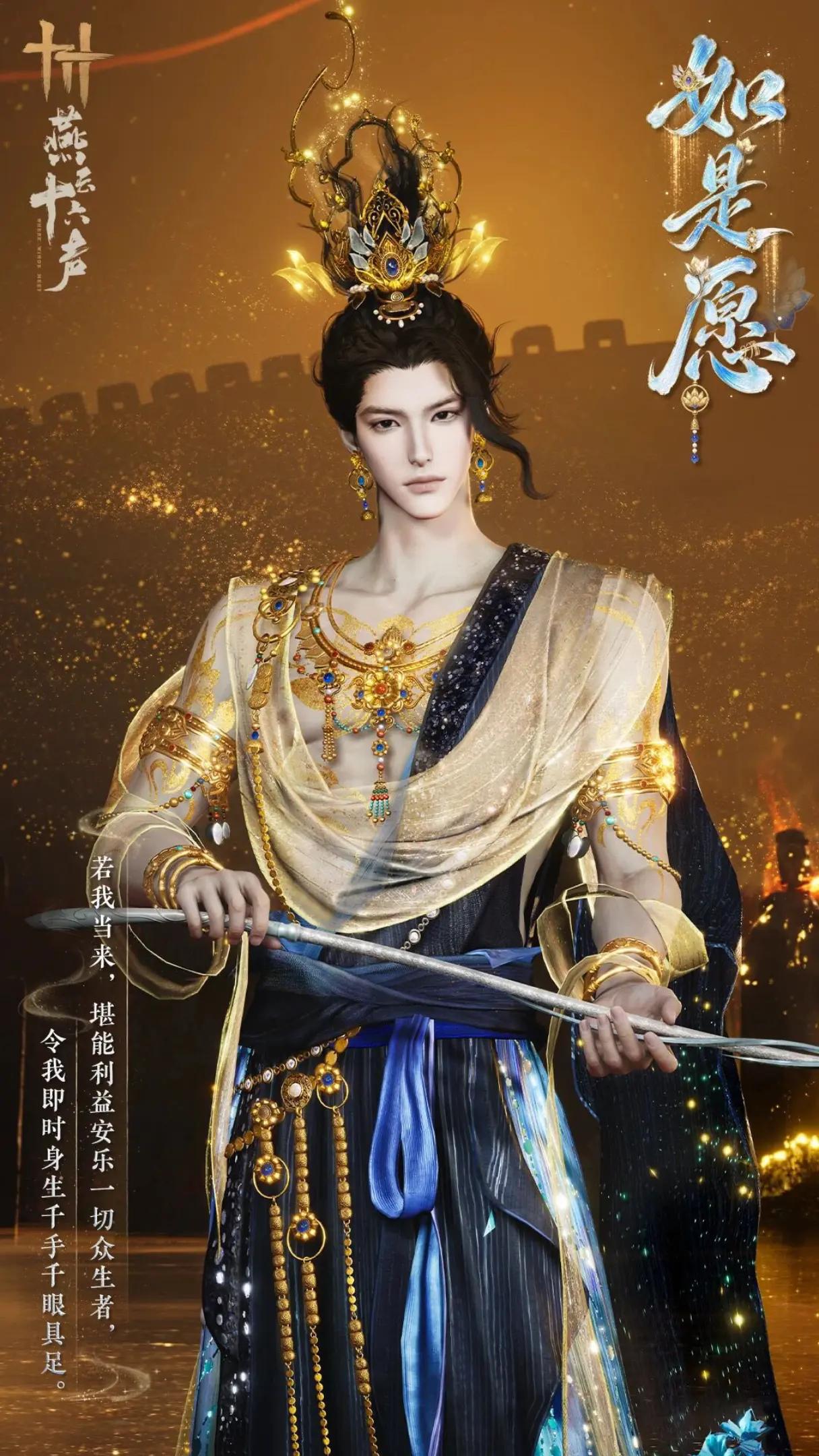 @็Xuan'er
