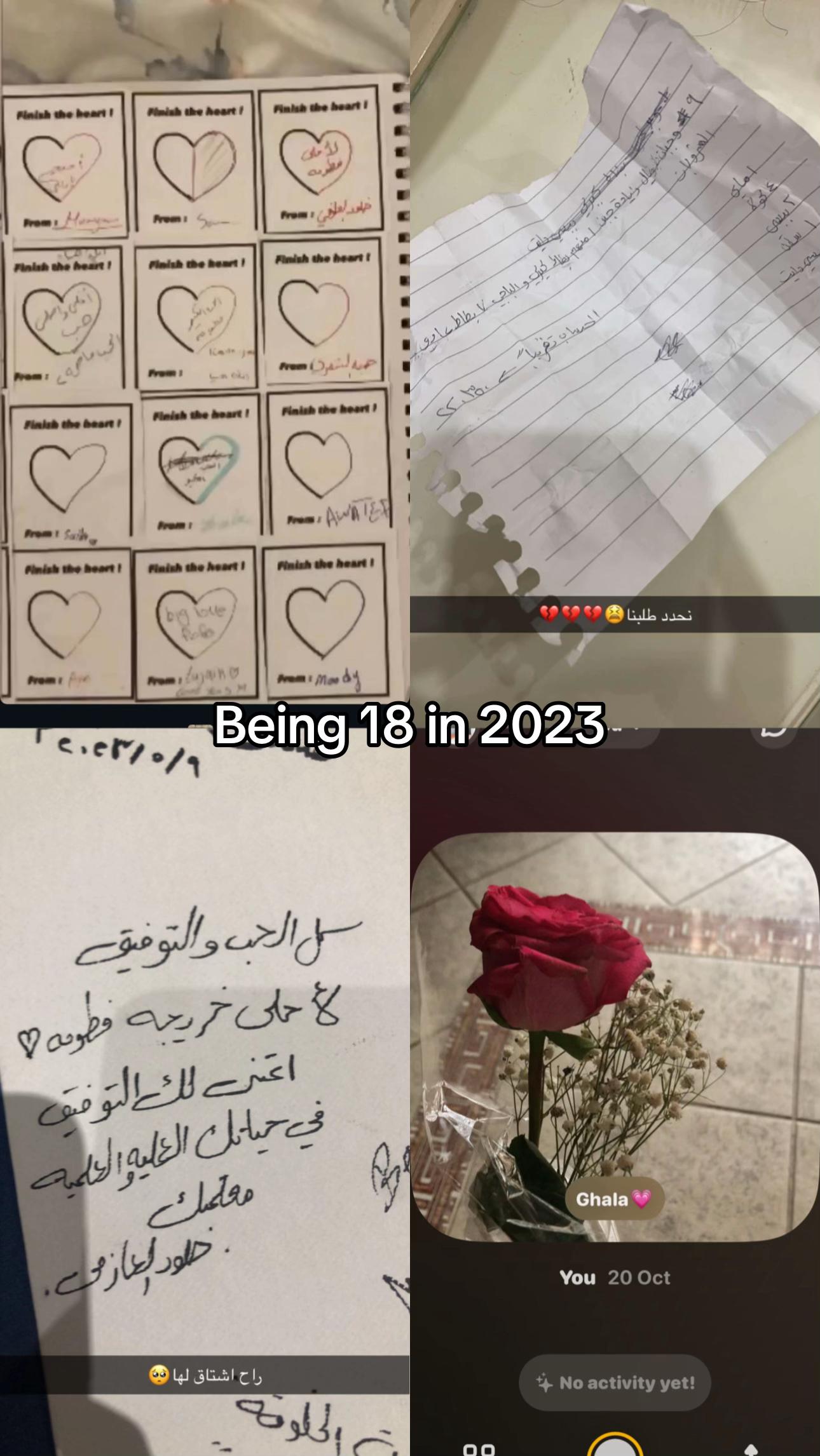 @&bull;FATMA&bull;