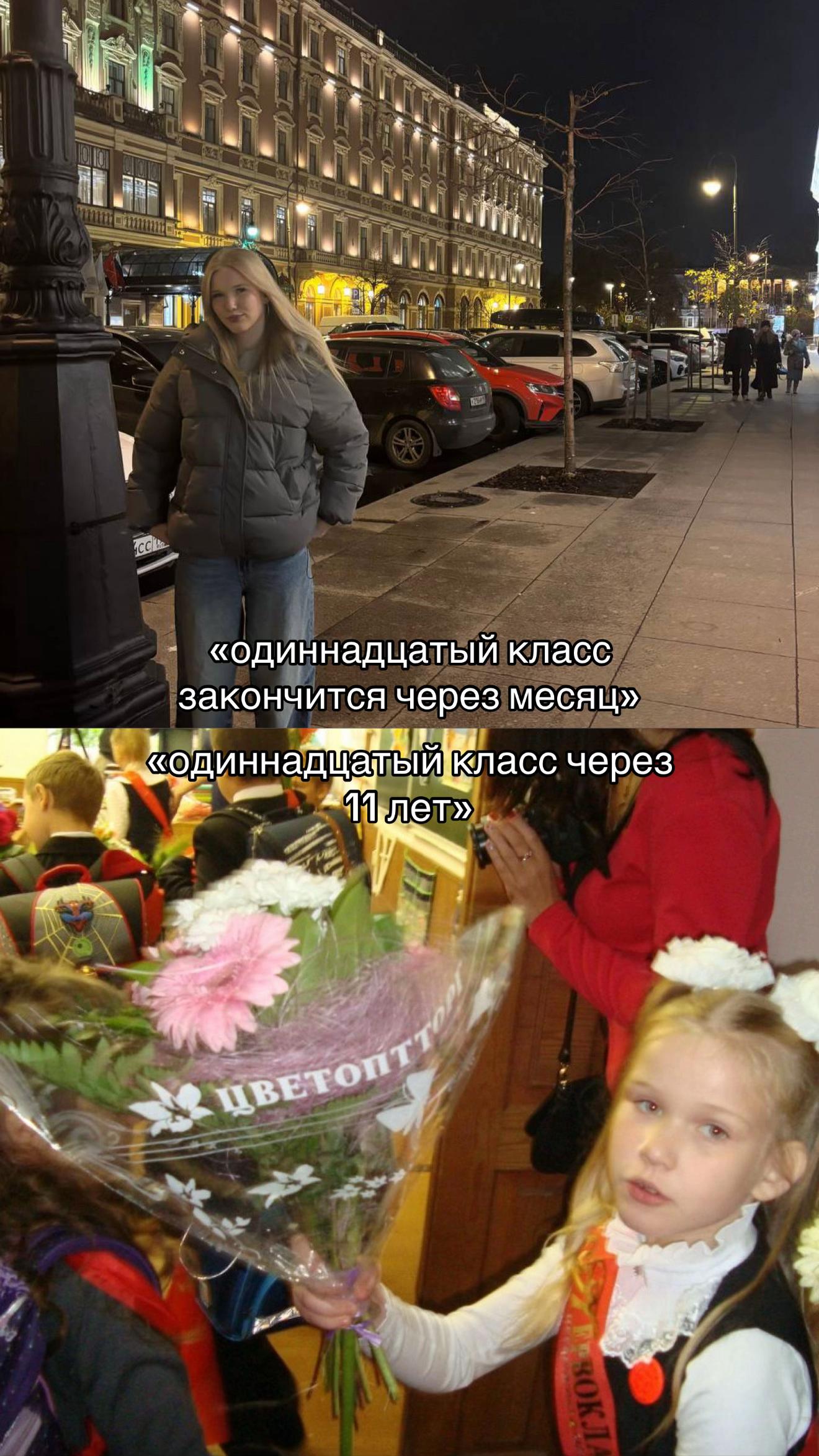 @тгк:aliiskinsss