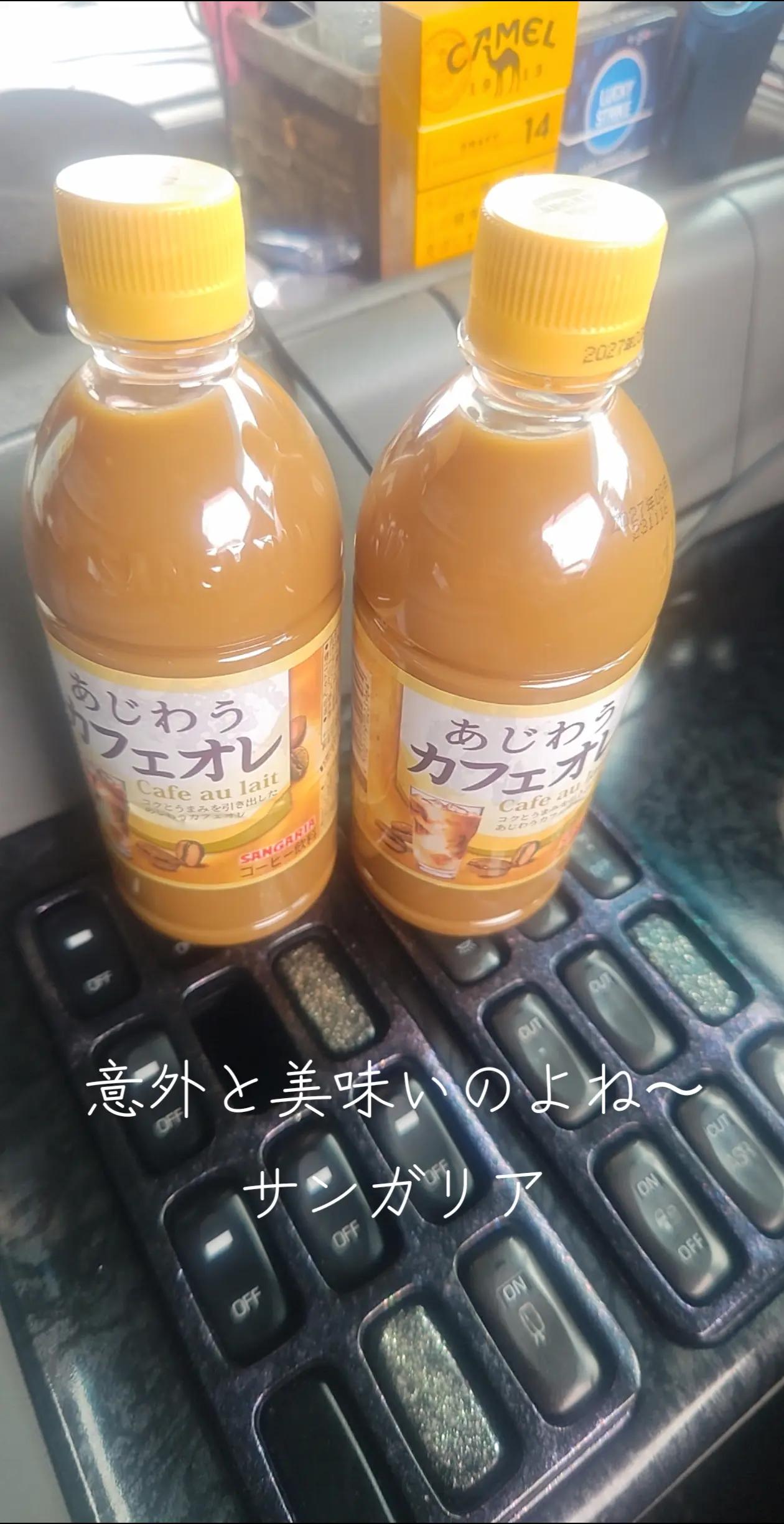 @マジカルな🙄ずんだひろし??