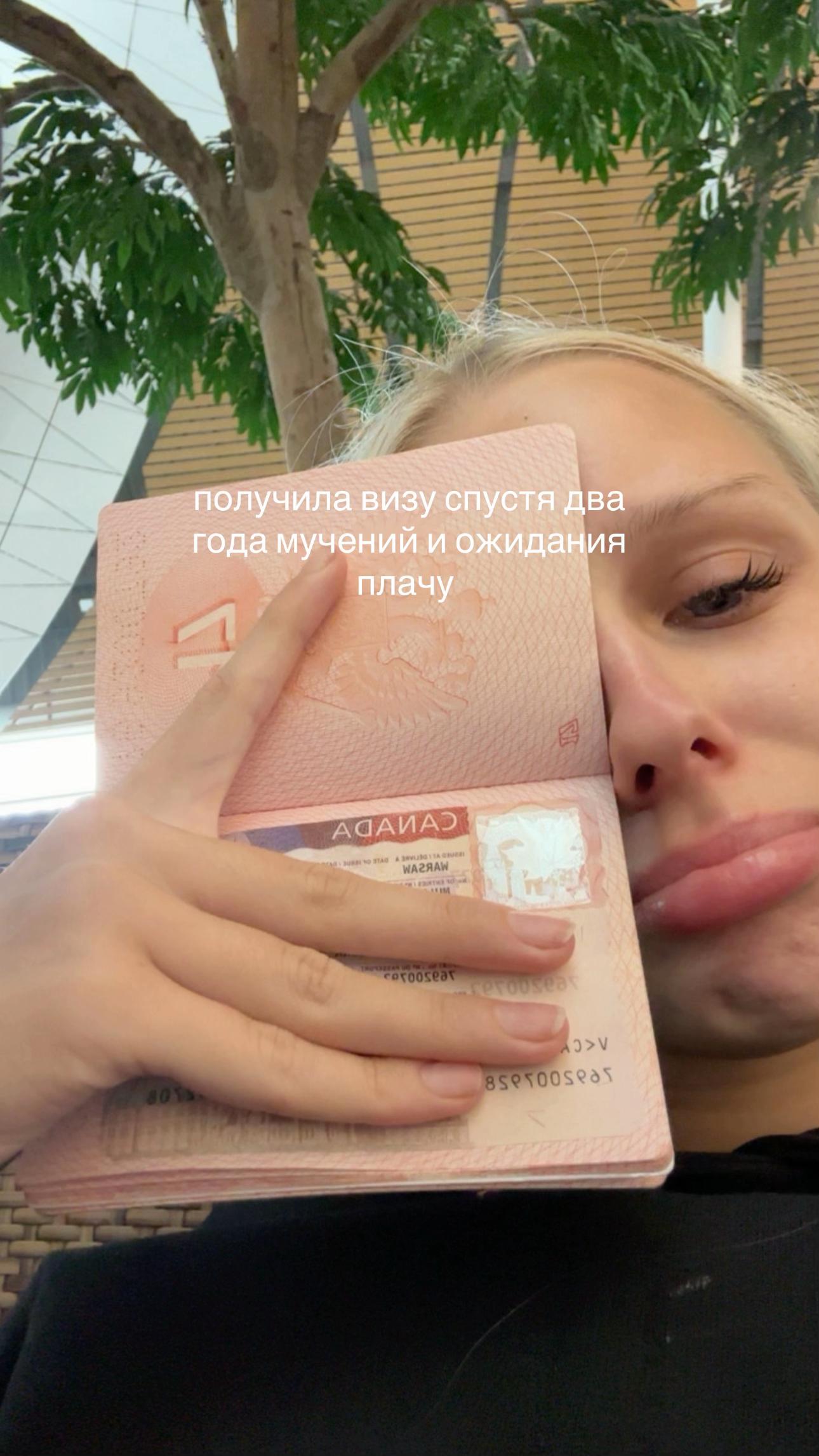 @polina