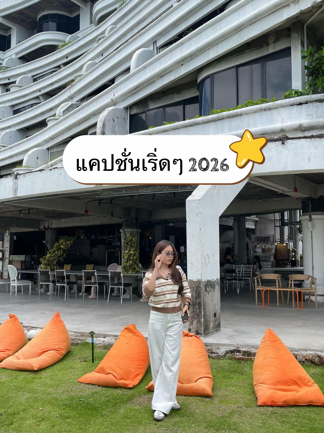 @namsirinthip