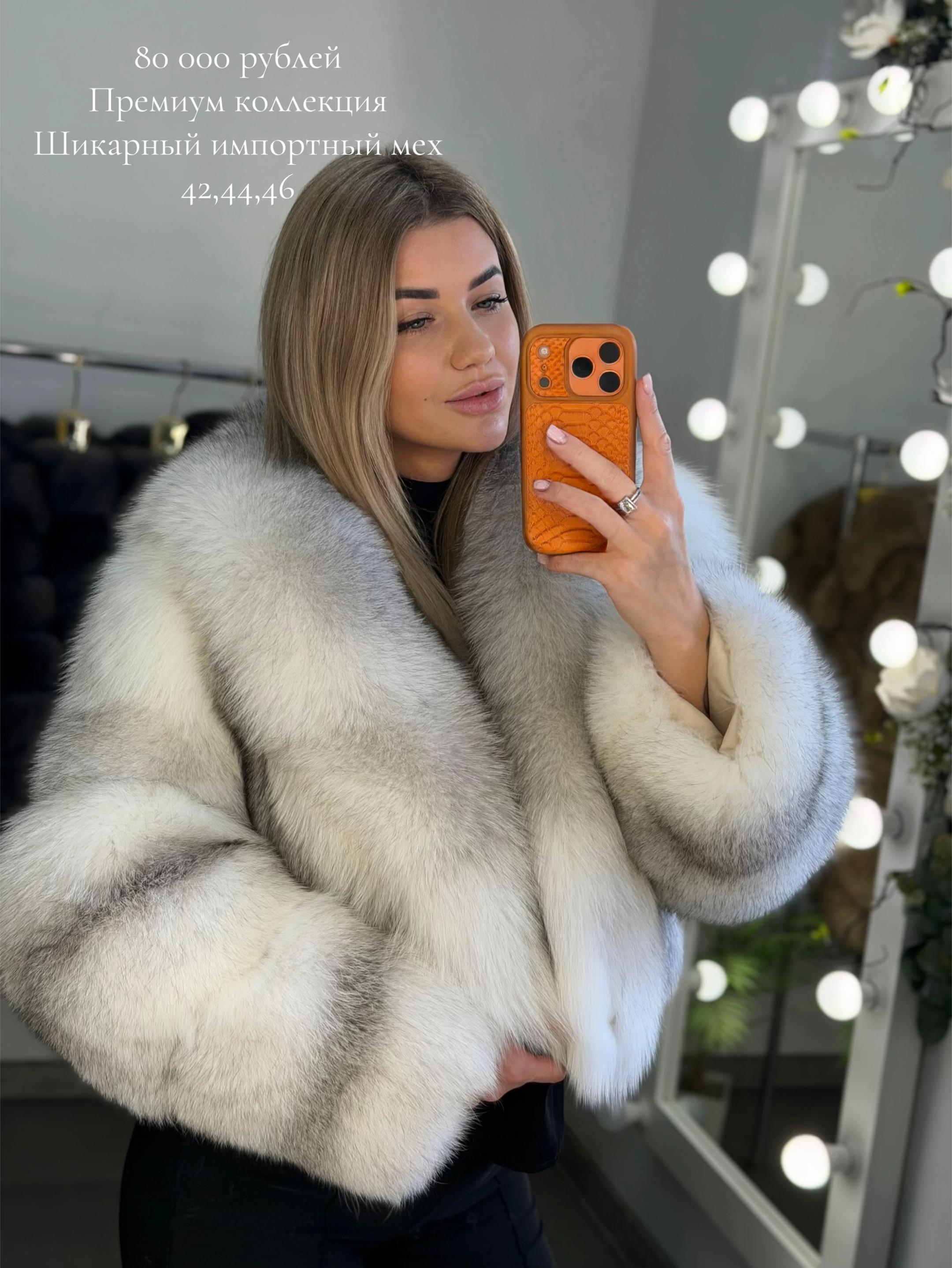 @Masha Kostenko