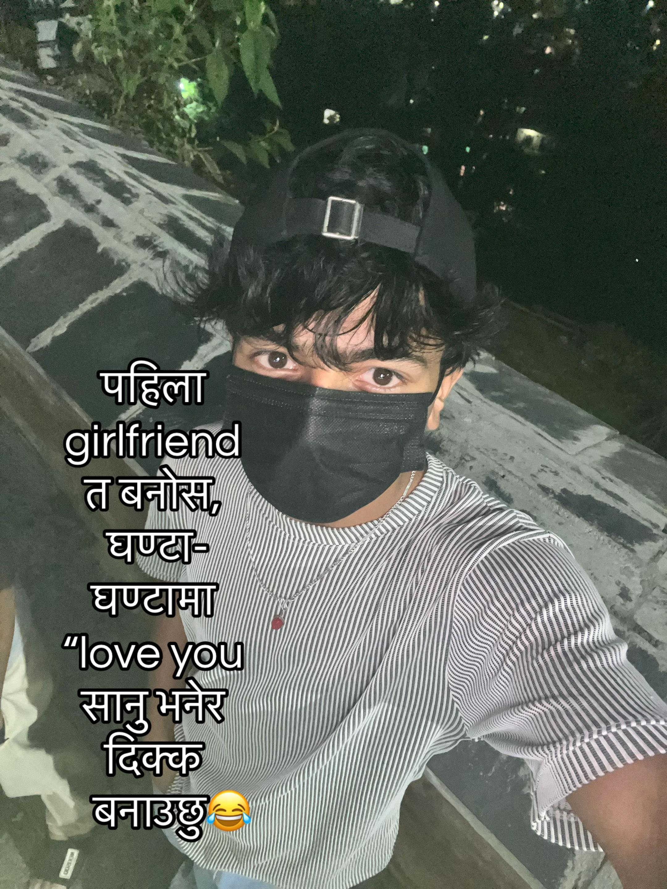 @©️प्रशान्त🫀