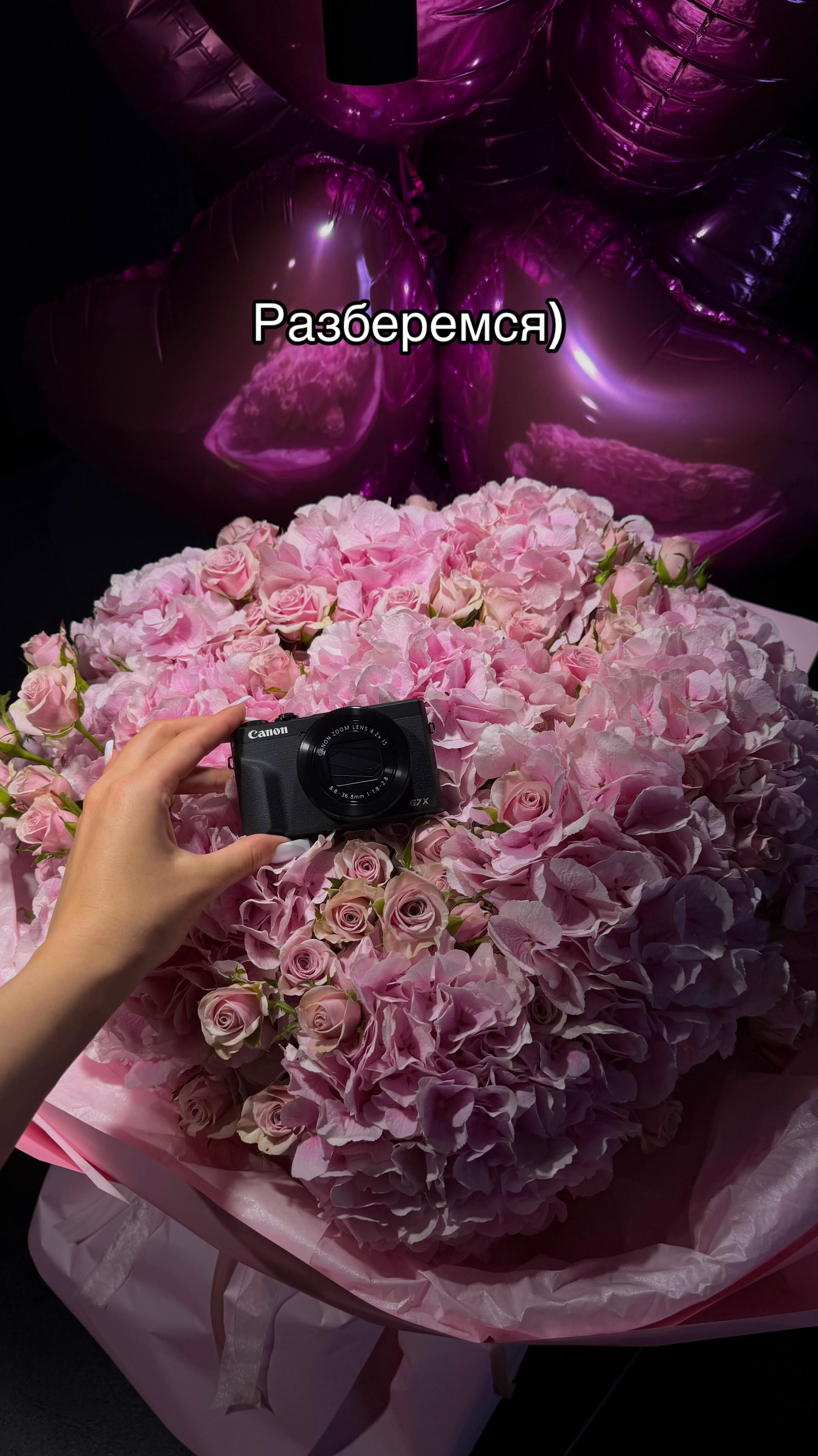 @🎀БАРБИК🎀