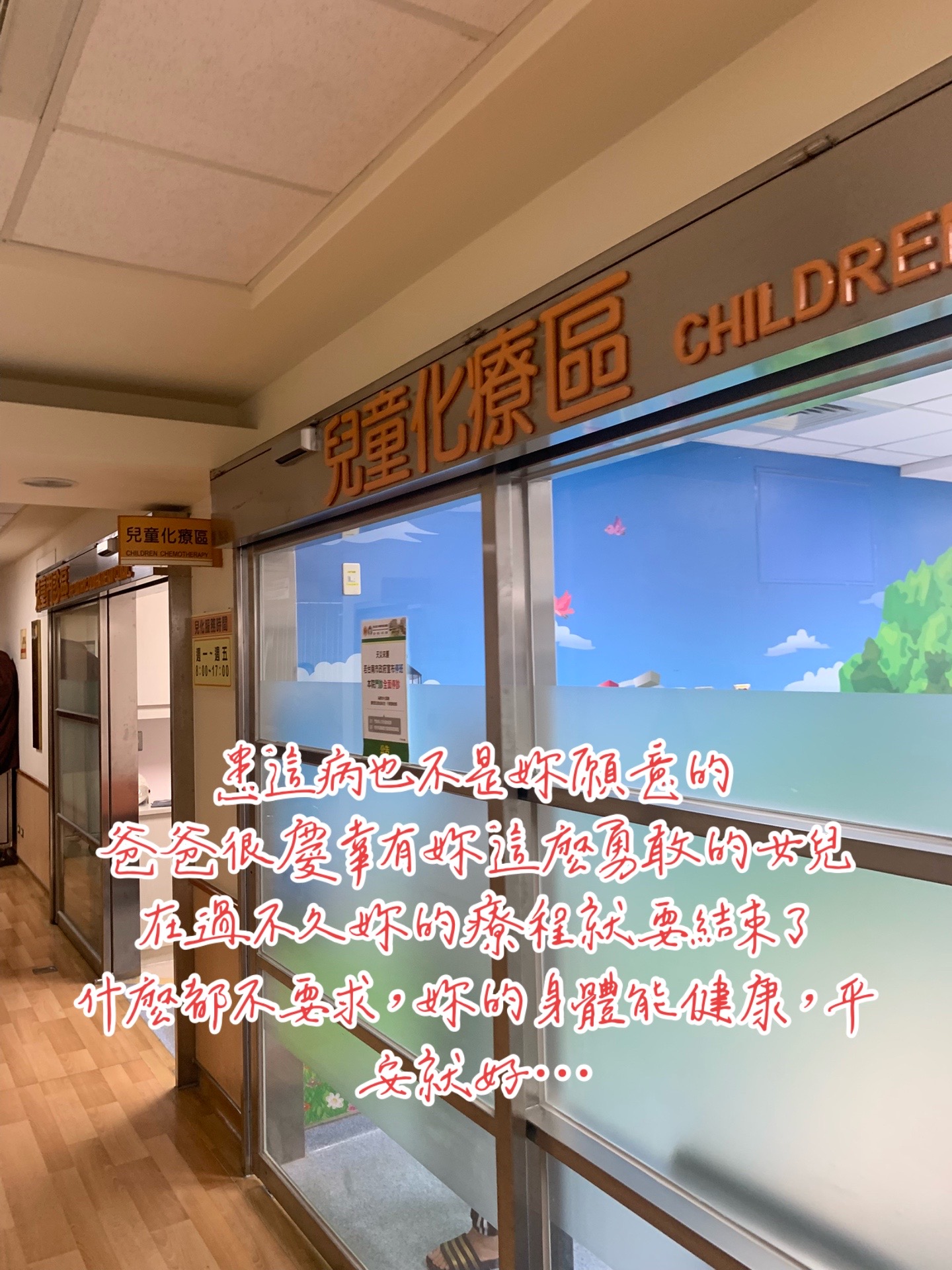 @抖陣聯盟/741殺豬🐻