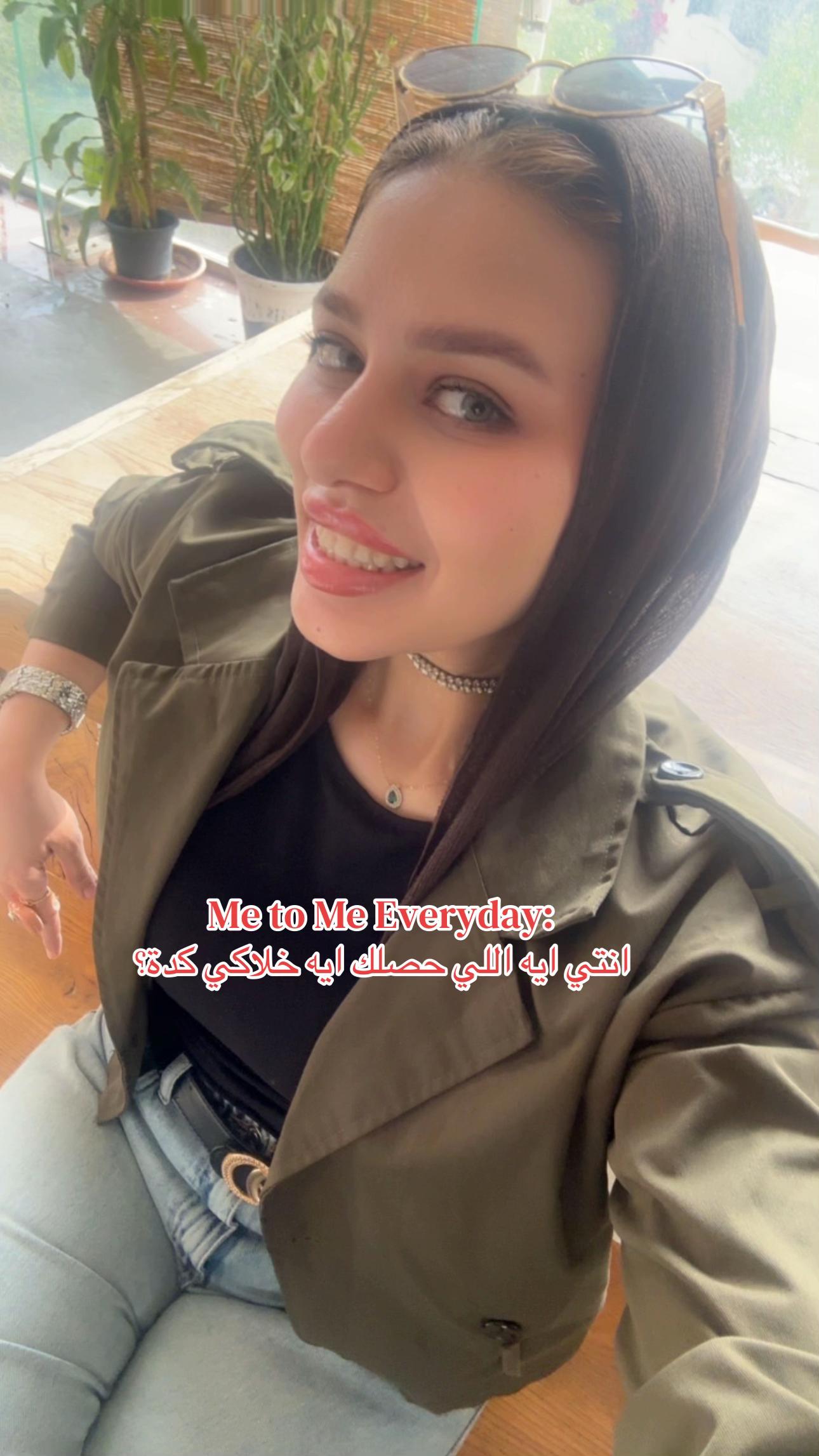 @Yomna’s diary