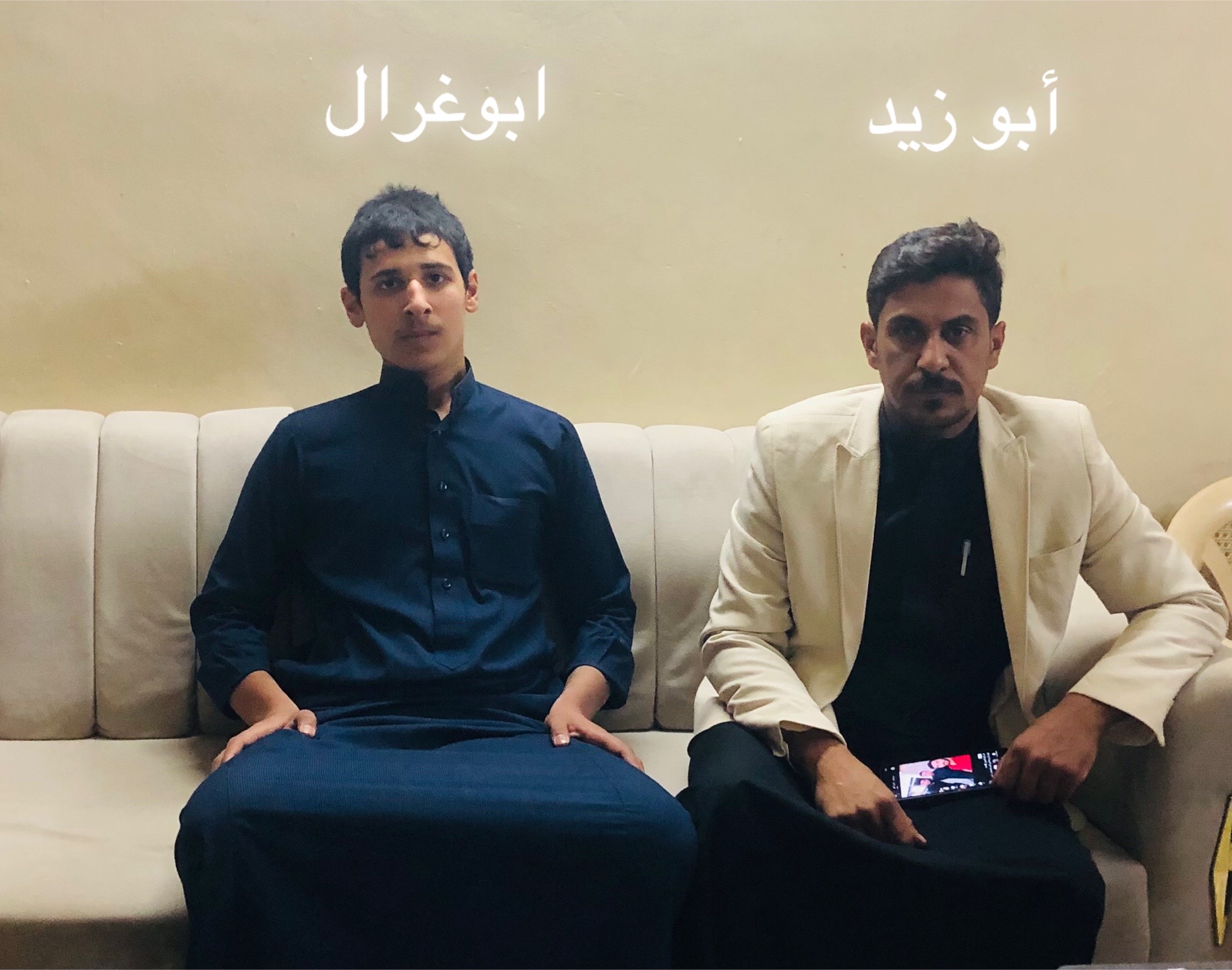 @يونس السالمي