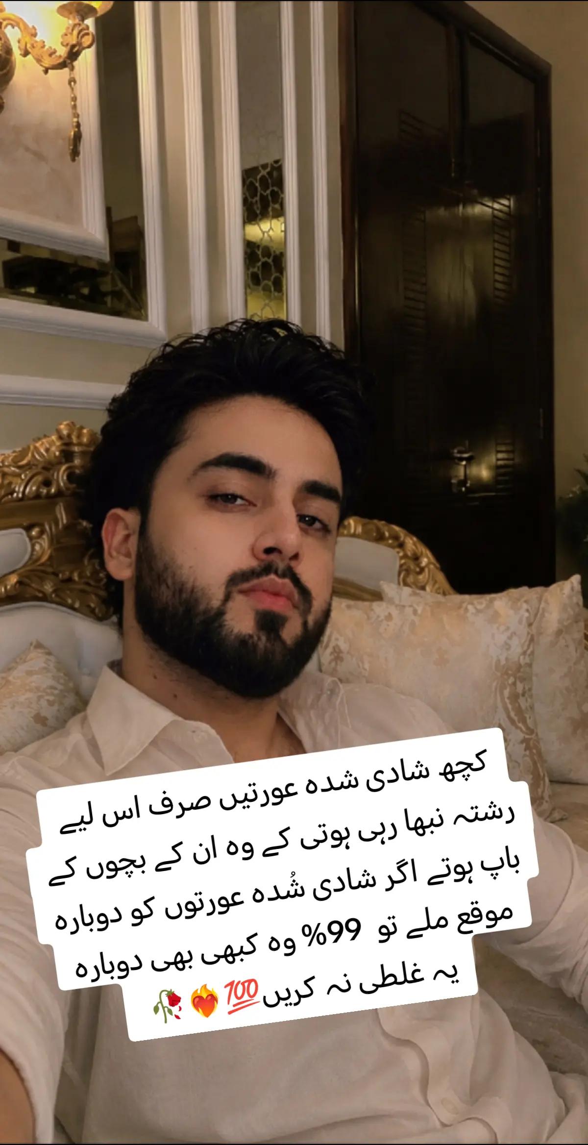 @zaib_khan_ak