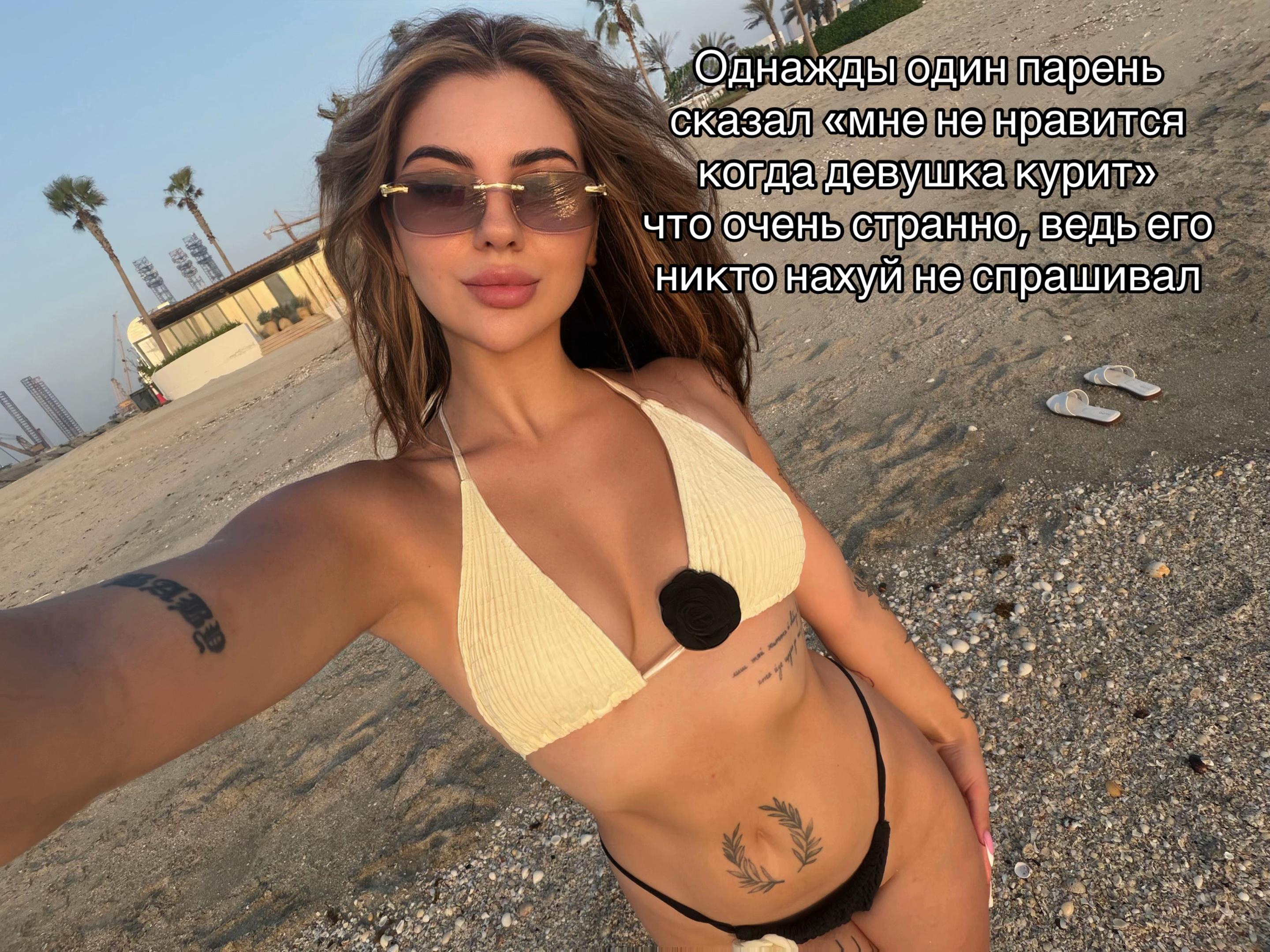 @Vikysia.grom