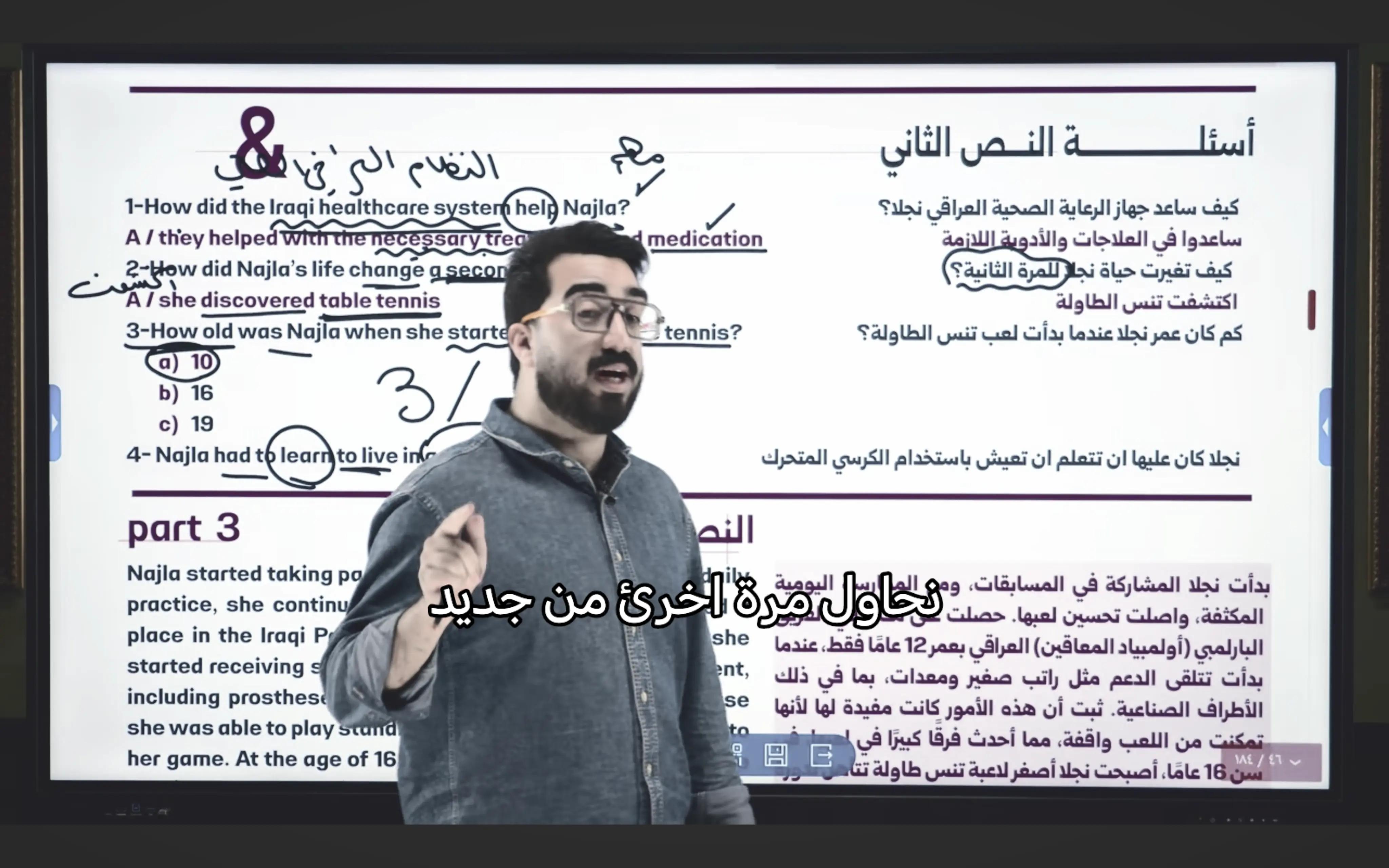 @علي✨