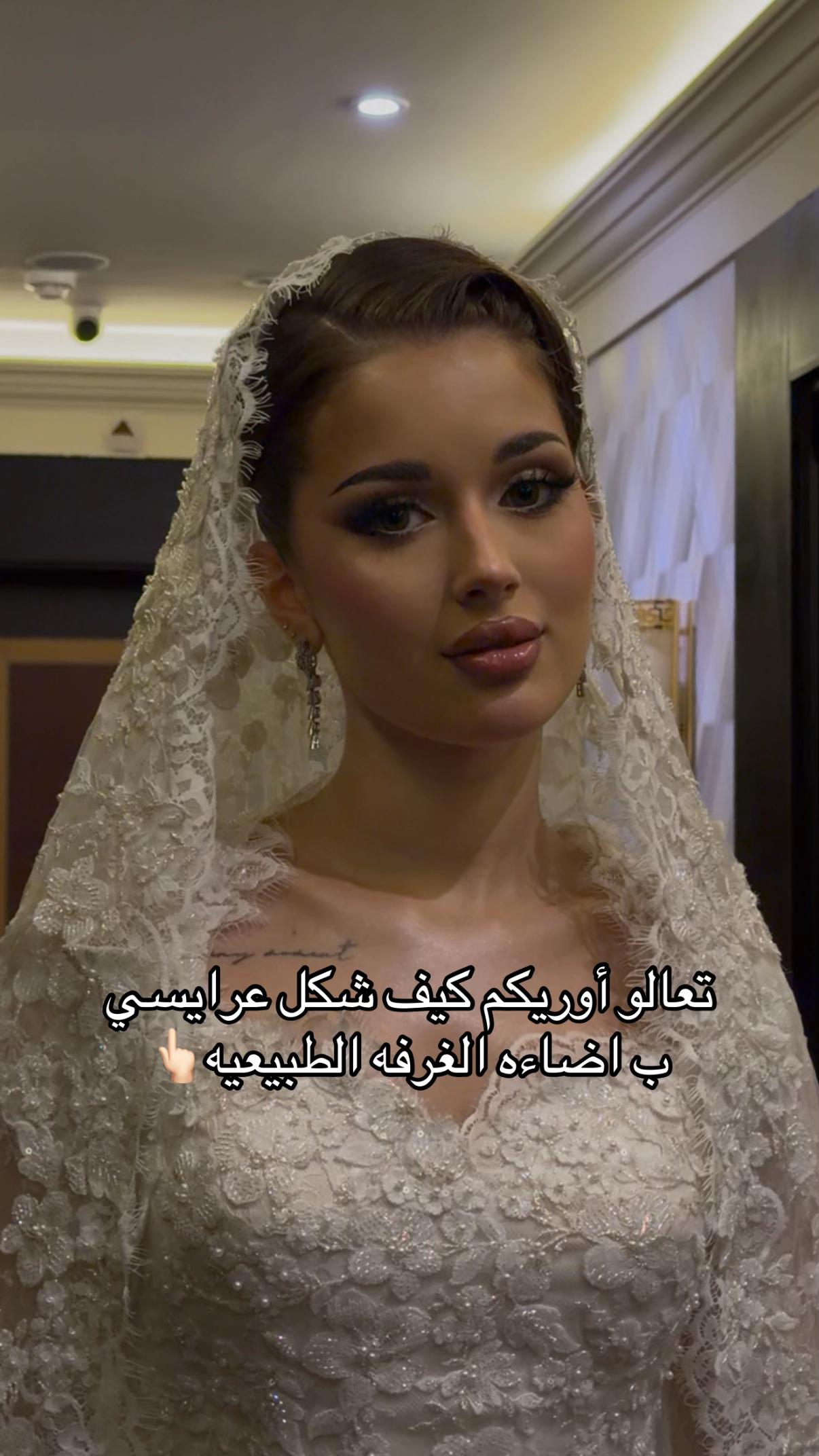 @ياسمين عمر💄| ميك اب ارتست جدة