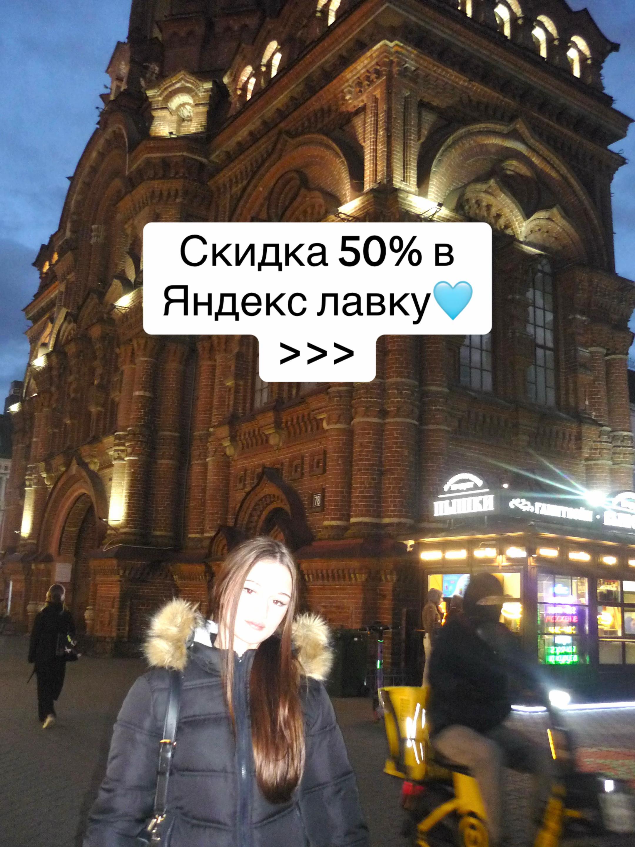 @сьюзи