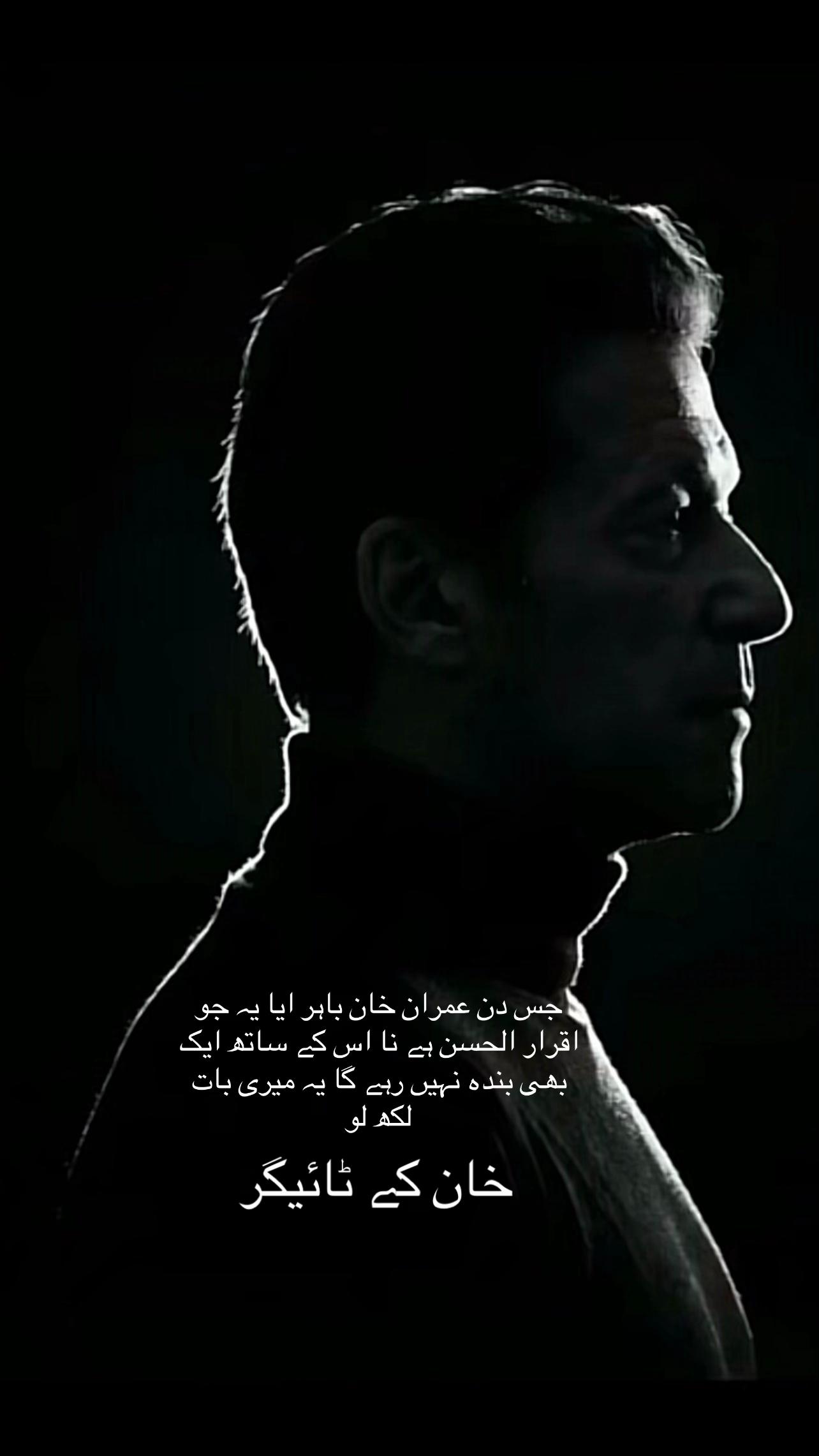 @Sharafat Ali 🇩🇪🇵🇰