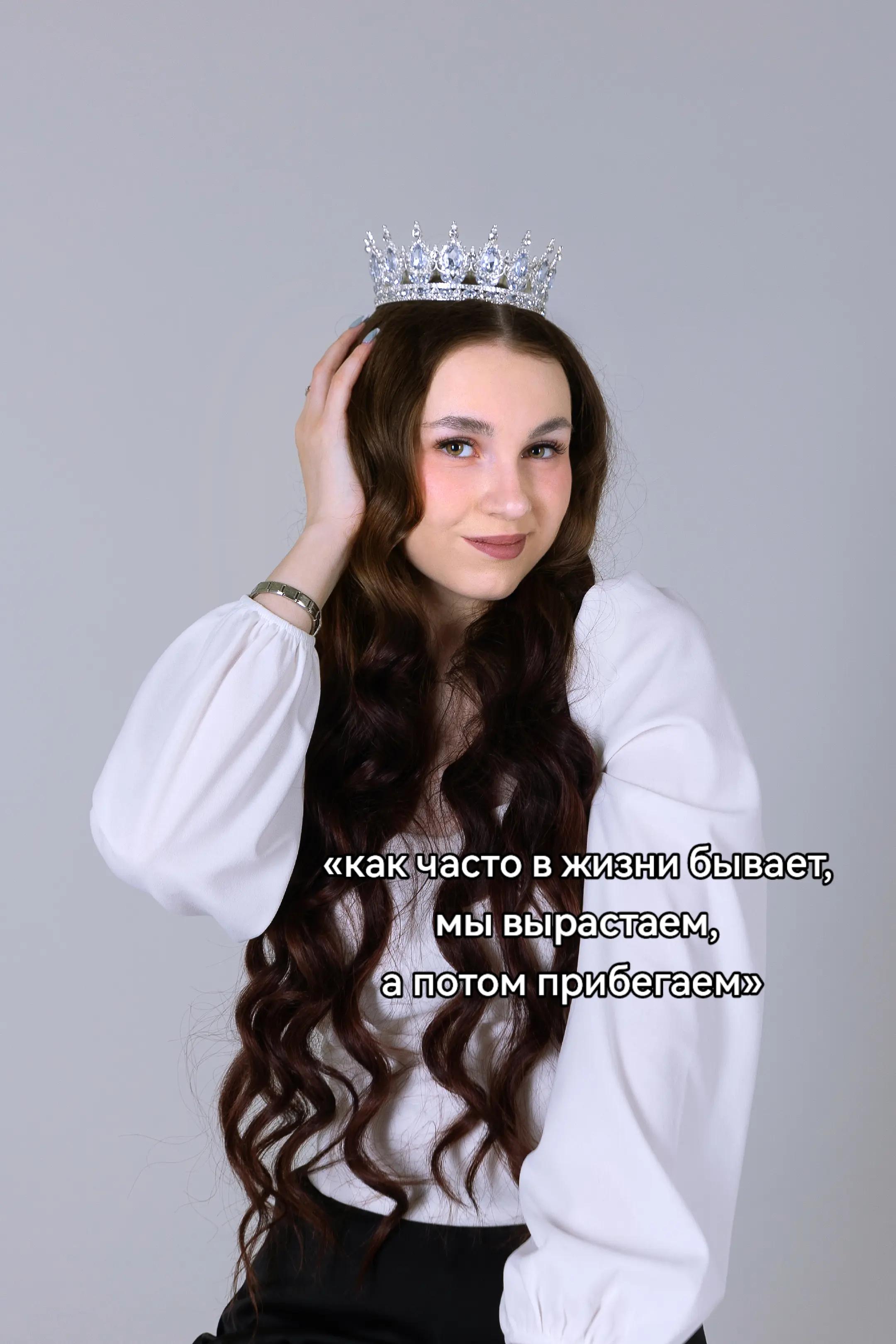 @𝐍𝐚𝐬𝐭𝐲𝐚🎀