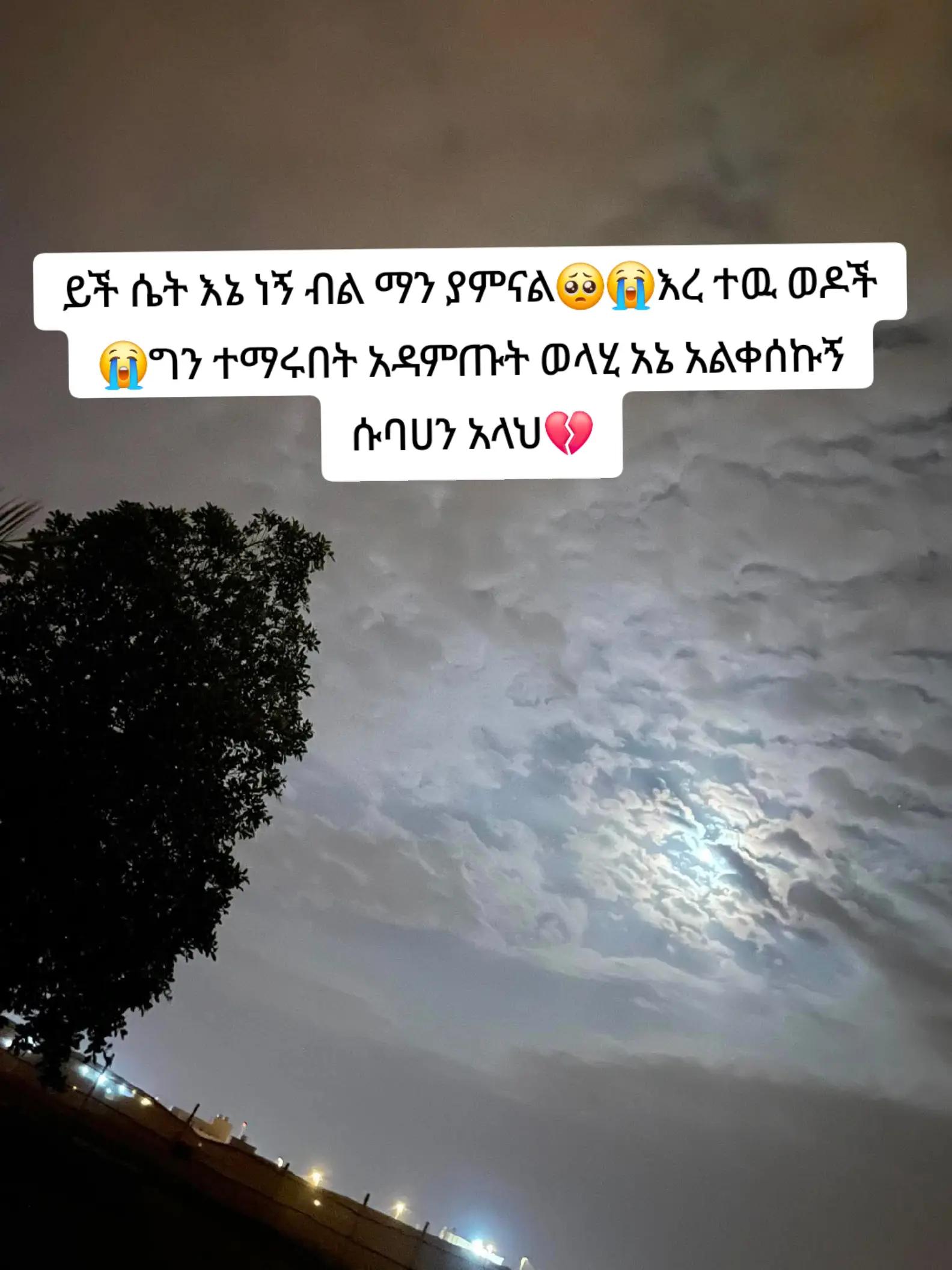 @🎧𝕫𝕦𝕫𝕦 .𝙦𝕦𝕖𝕖𝕟🦋
