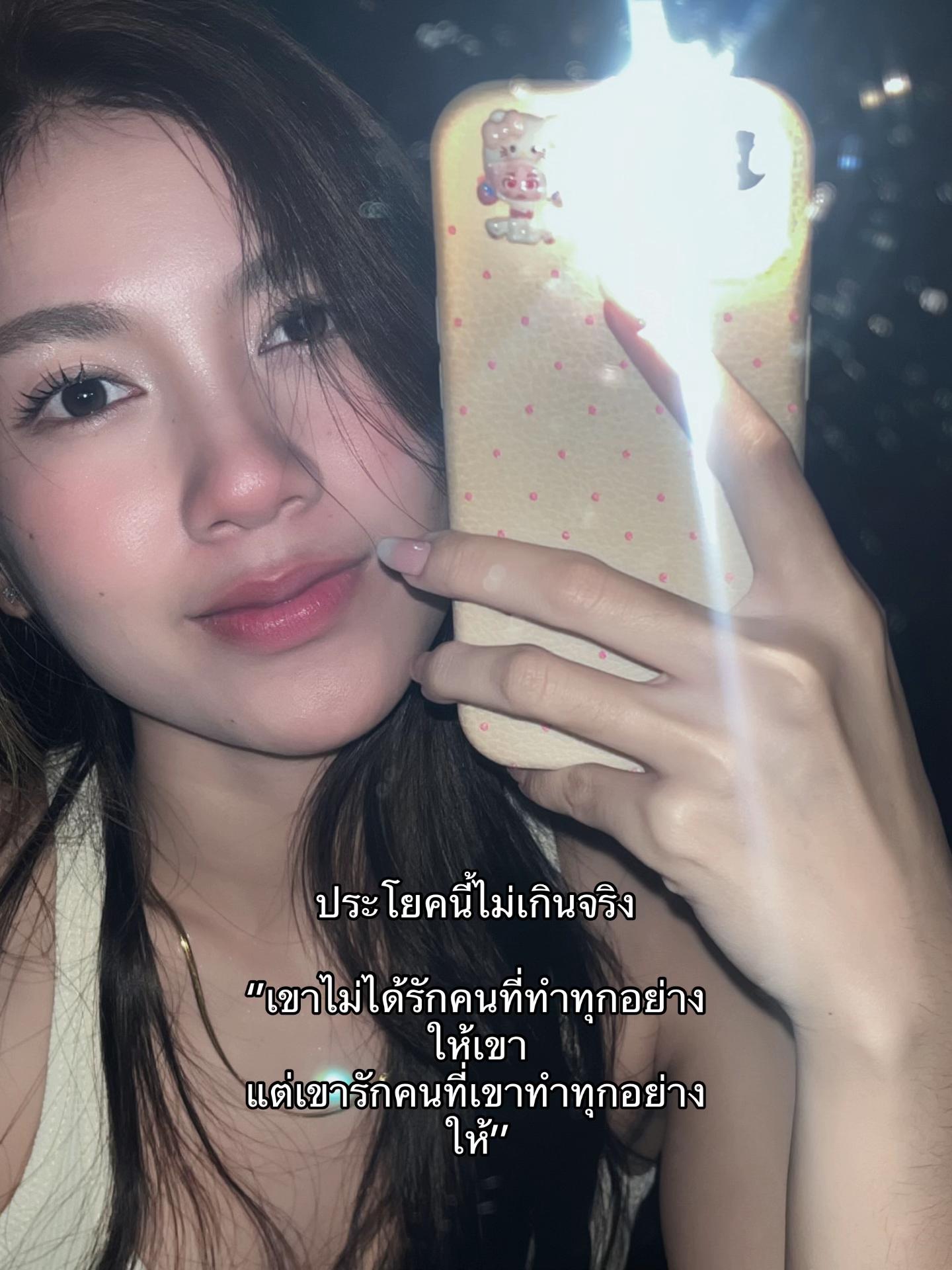 @LY