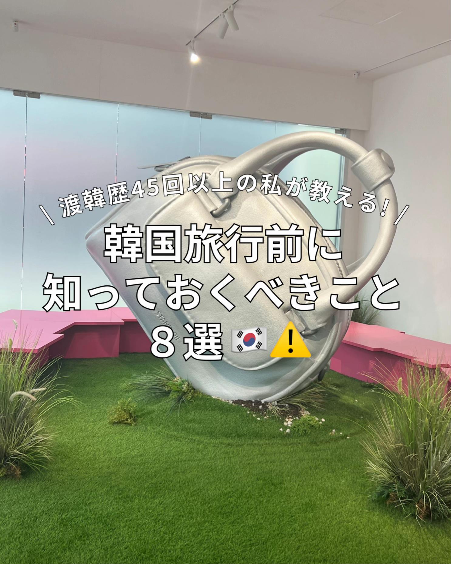 @𝑘𝑖𝑘𝑜