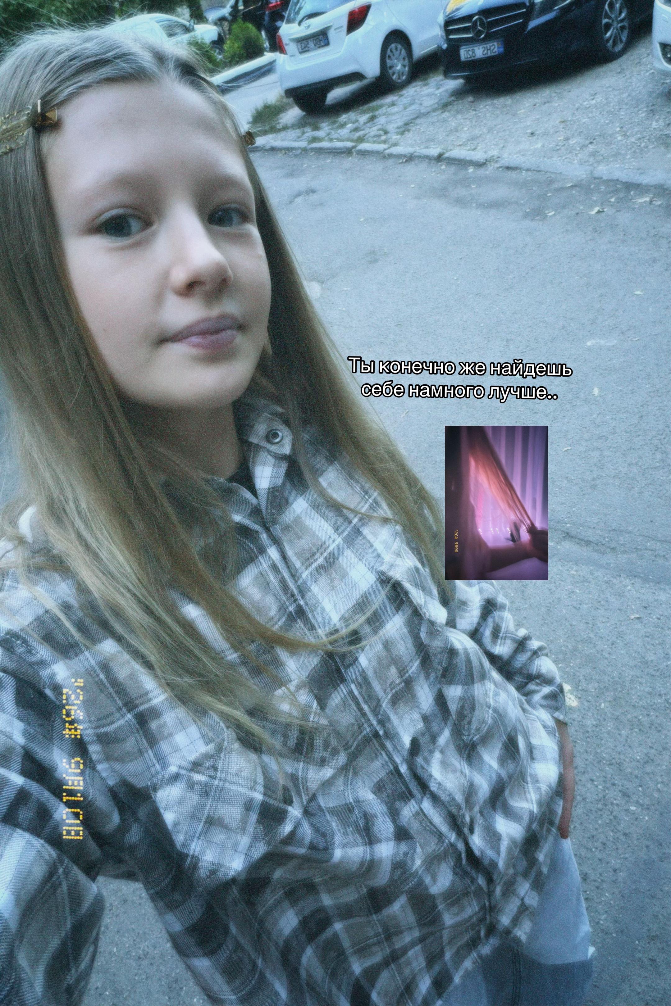 @🪭настуся👅