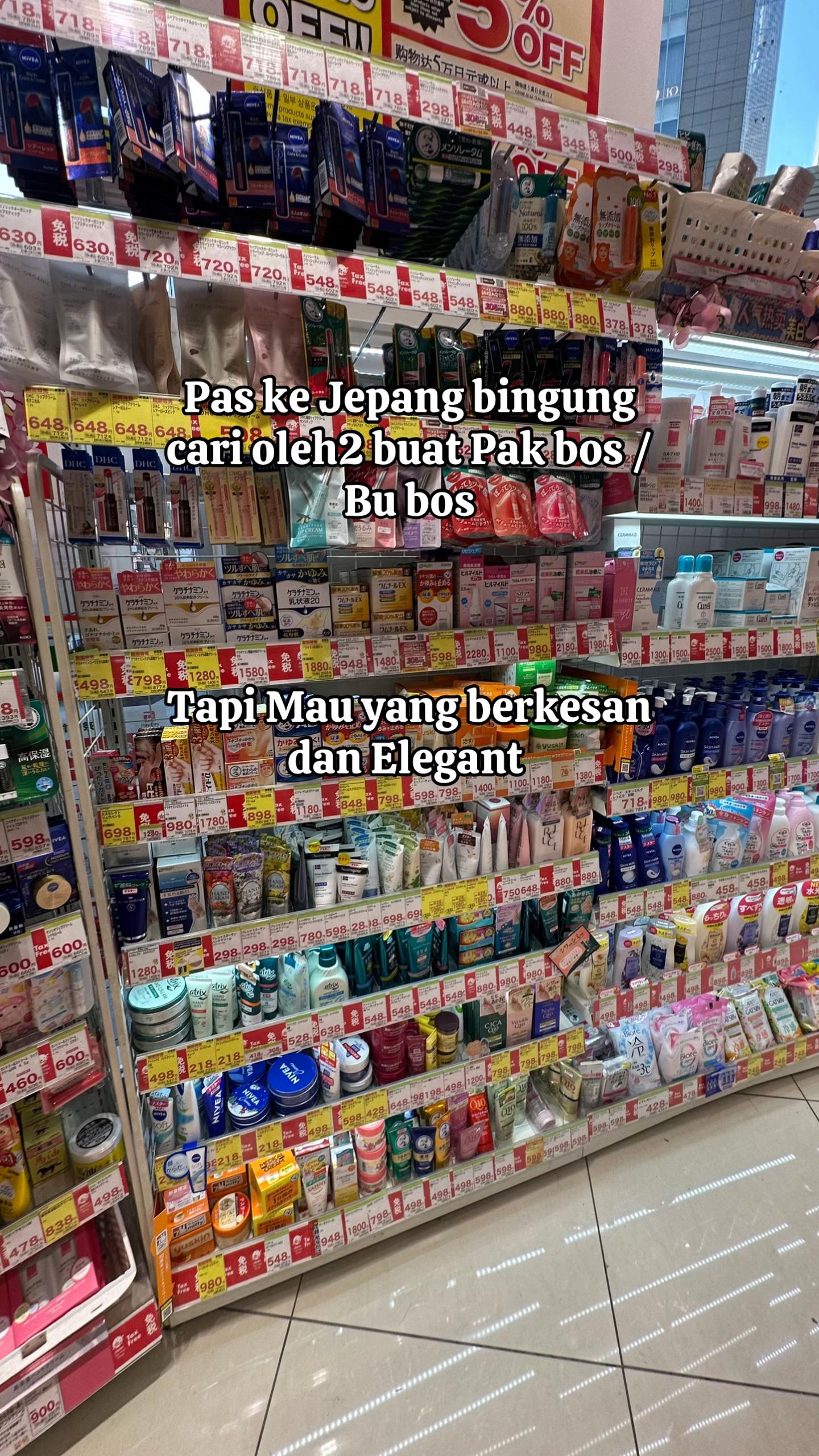 @tama.gotour