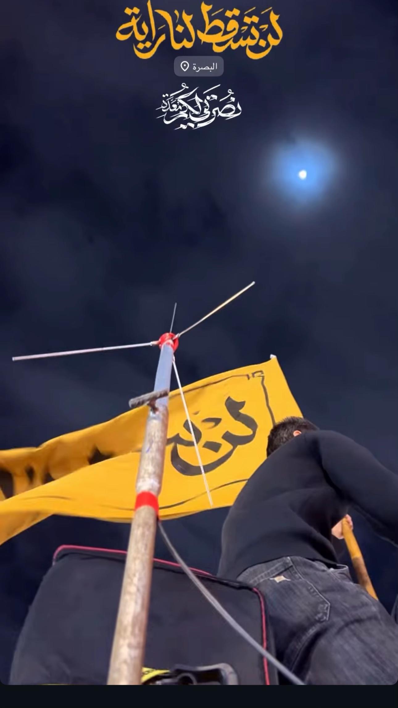 @اباذر المالكي