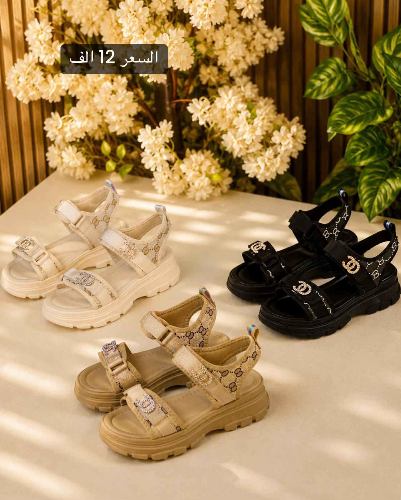 @ستايل للأحذية