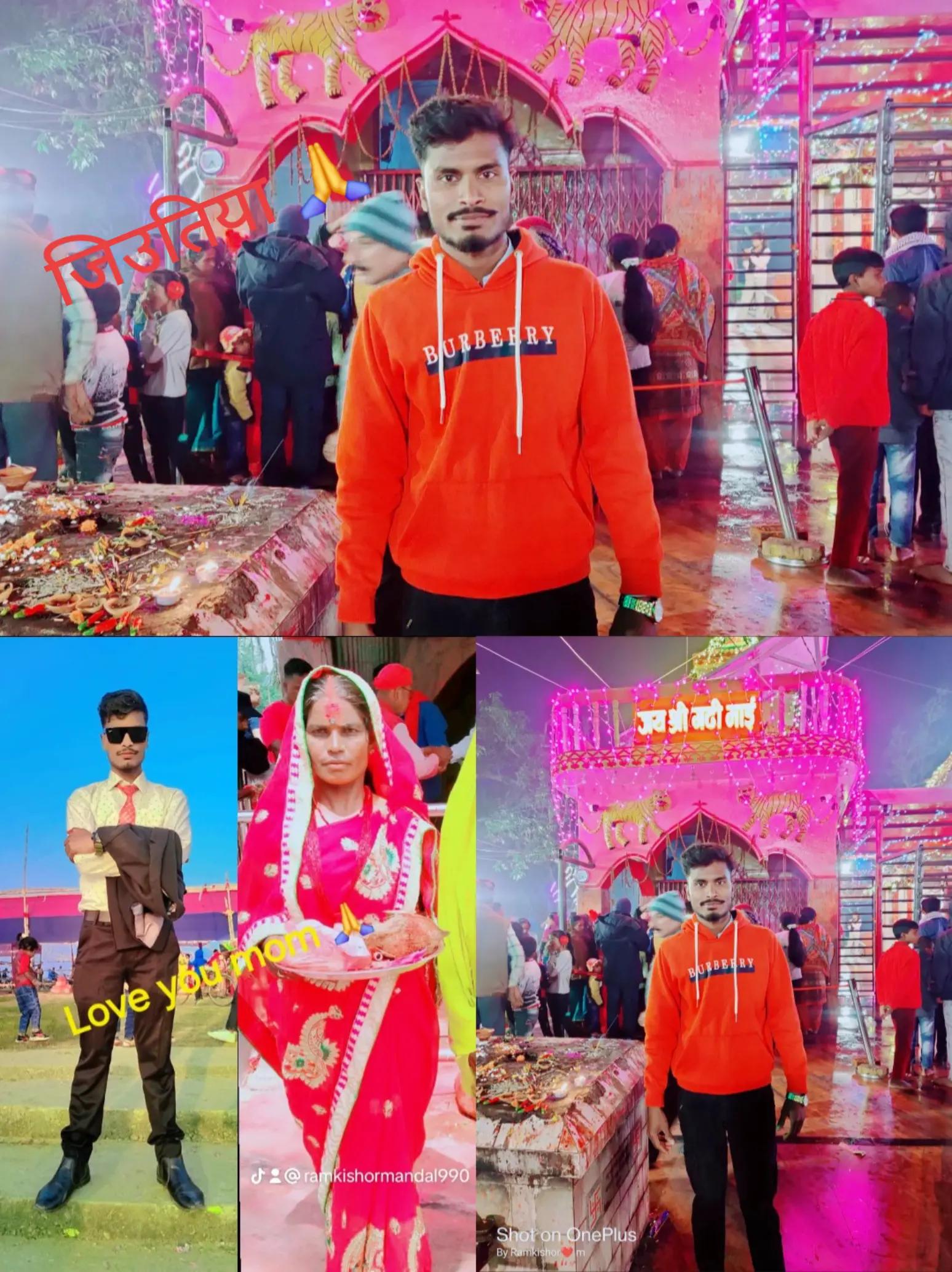 @Ramkishor Mandal ji❤️❤️