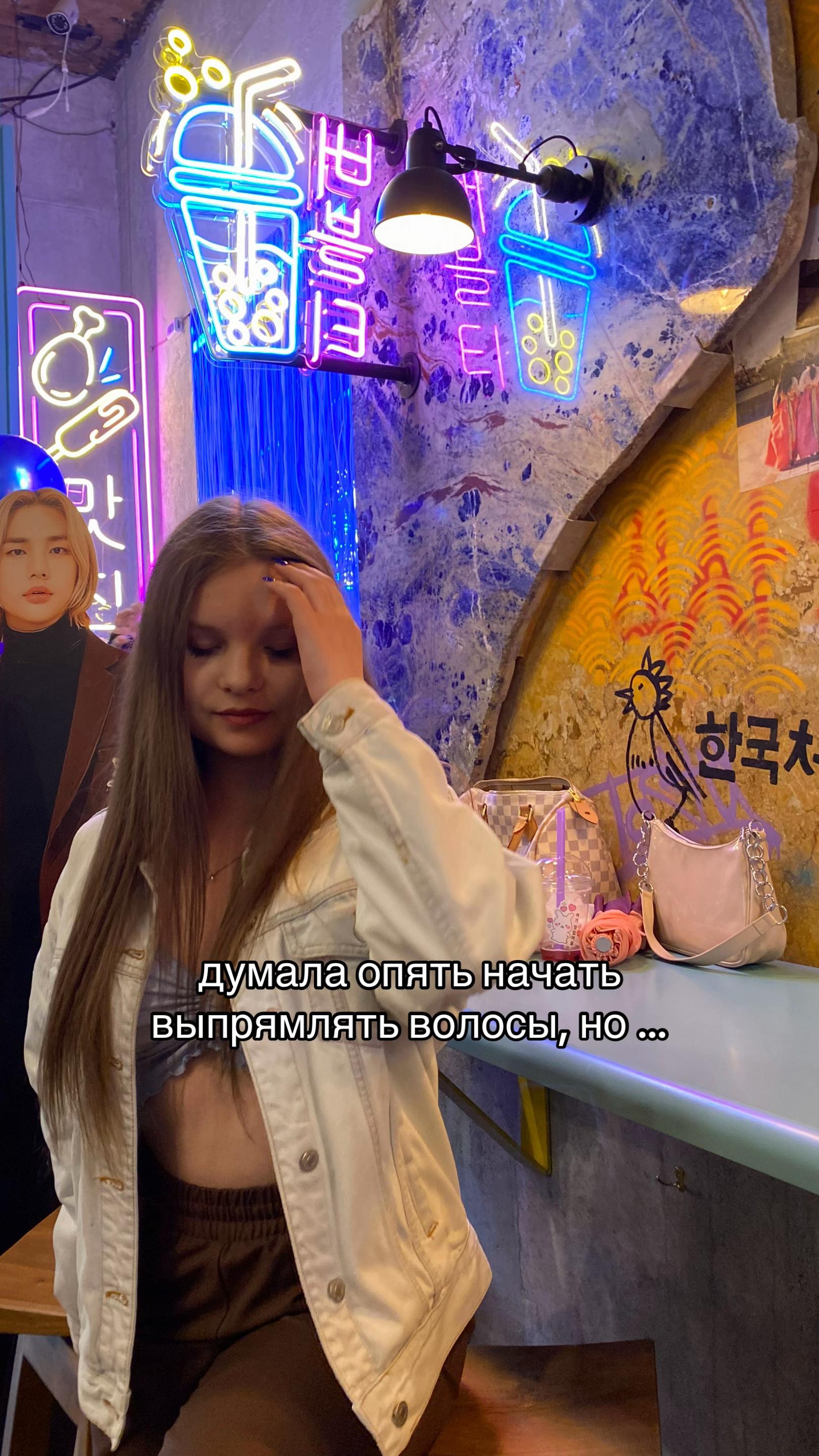 @Ульянка 💋