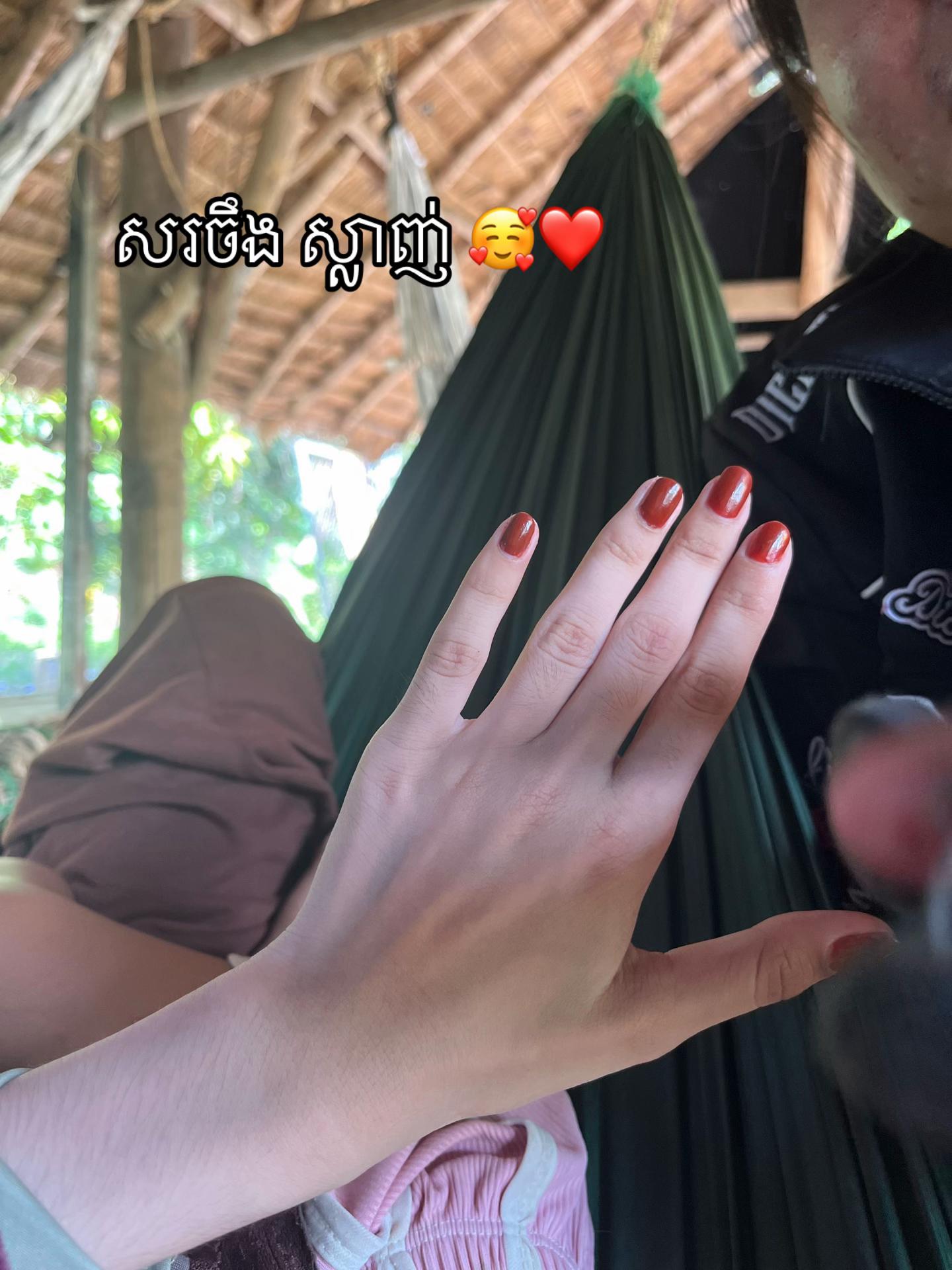 @Fb: ម៉ាក់ លីស៊ាង