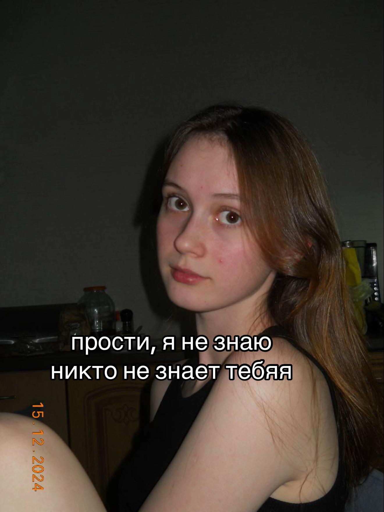 @танюшк