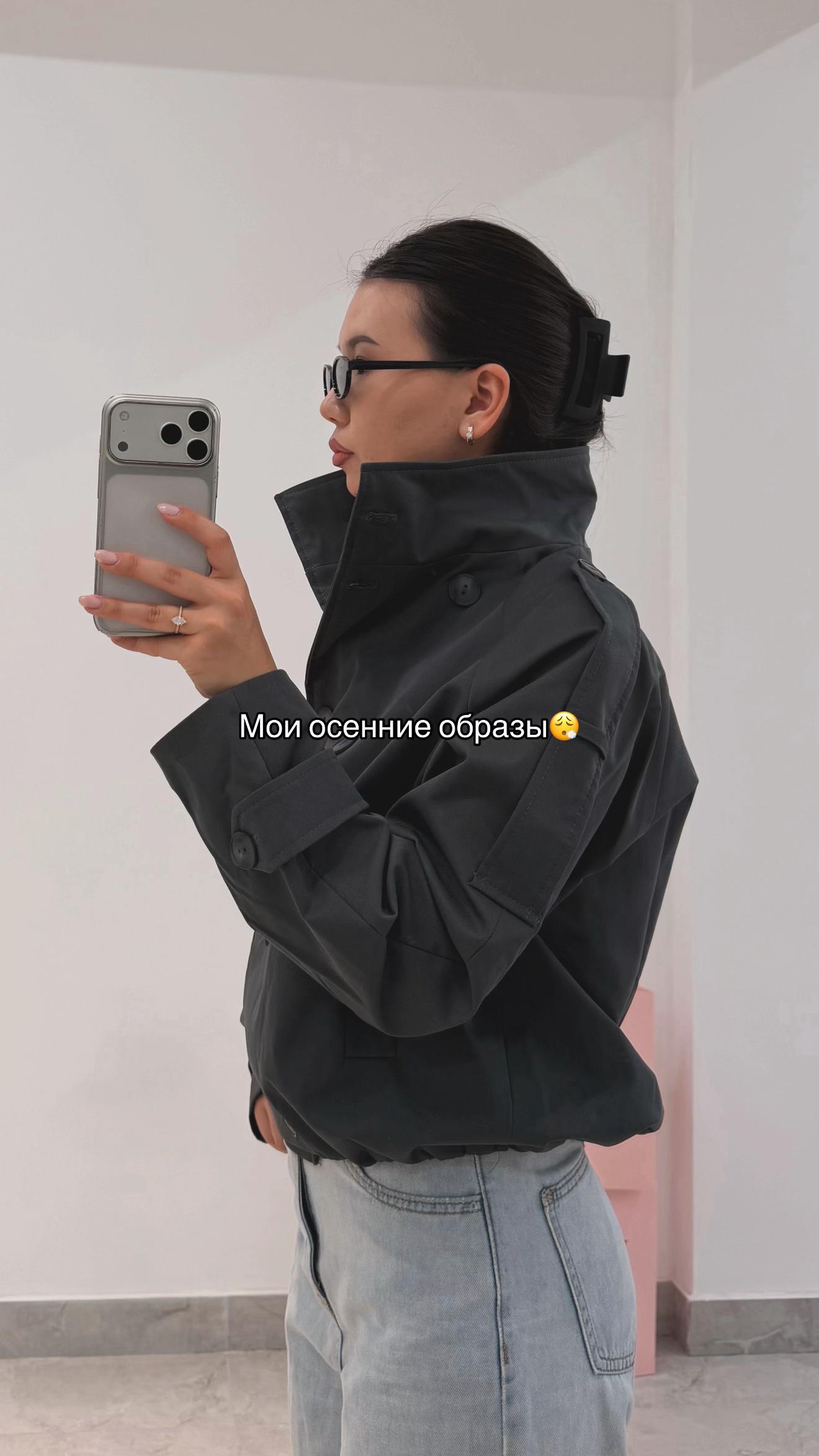 @Кани Тем
