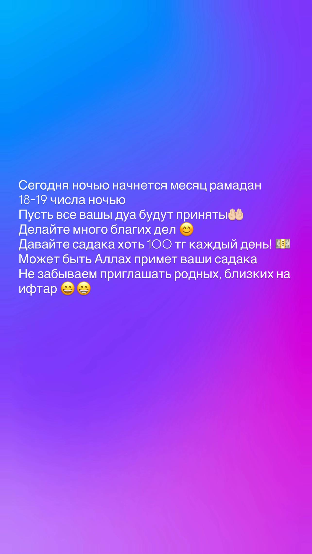 @liloboty