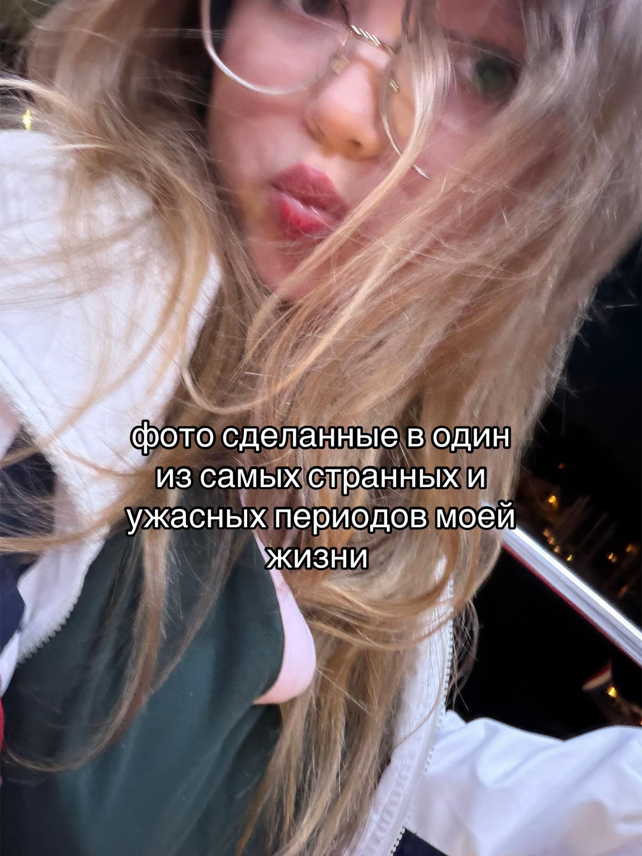 @тгк: Билли джин 💤