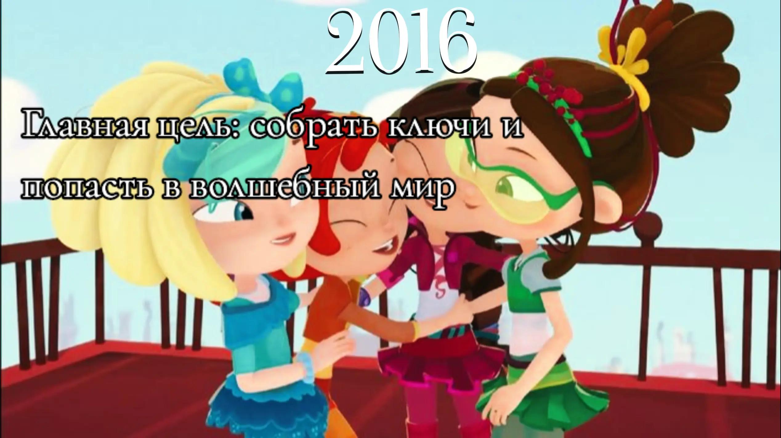 @💜Варленки❤