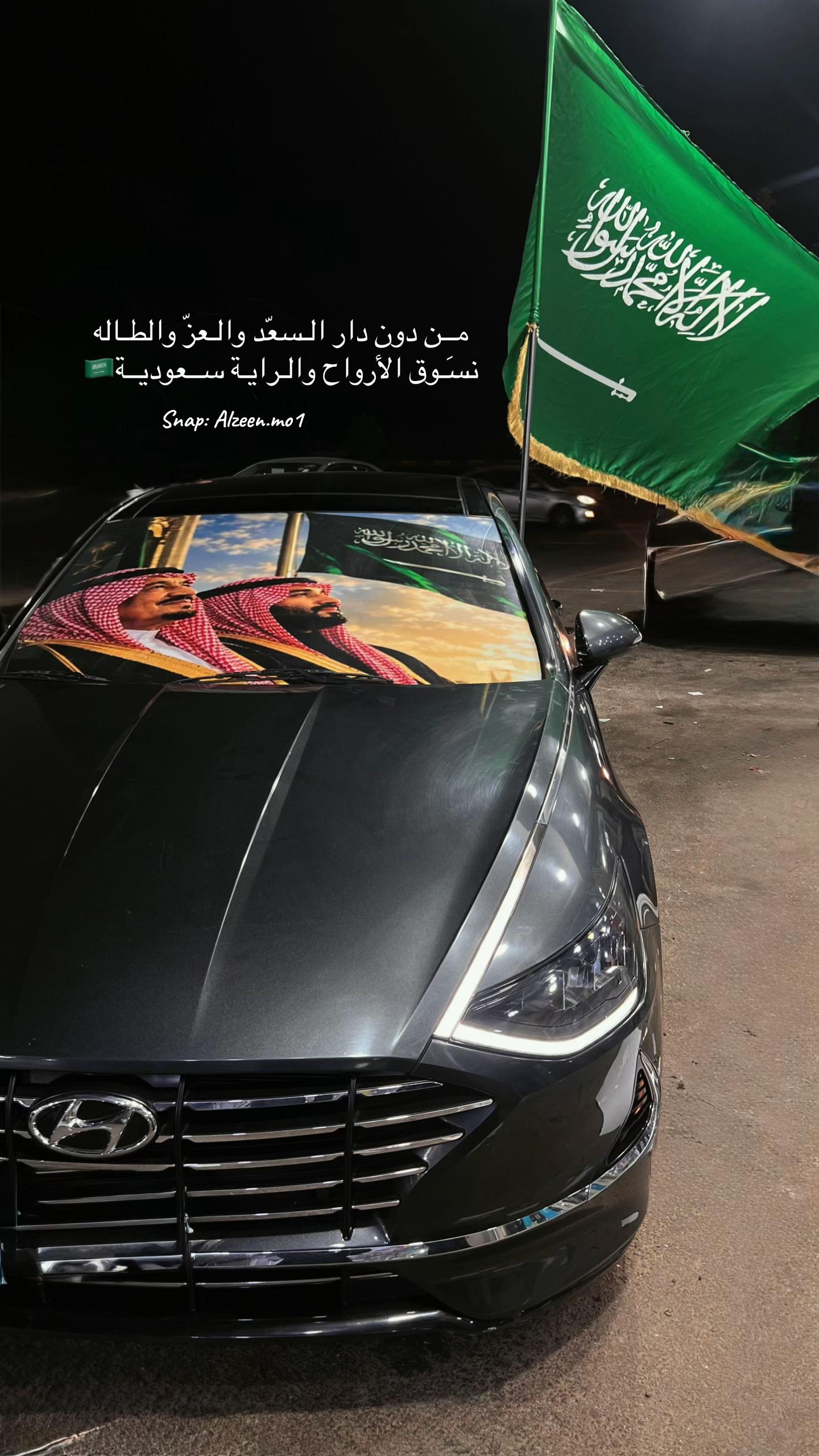 @★الزين彡★| تغطيات الغربيه
