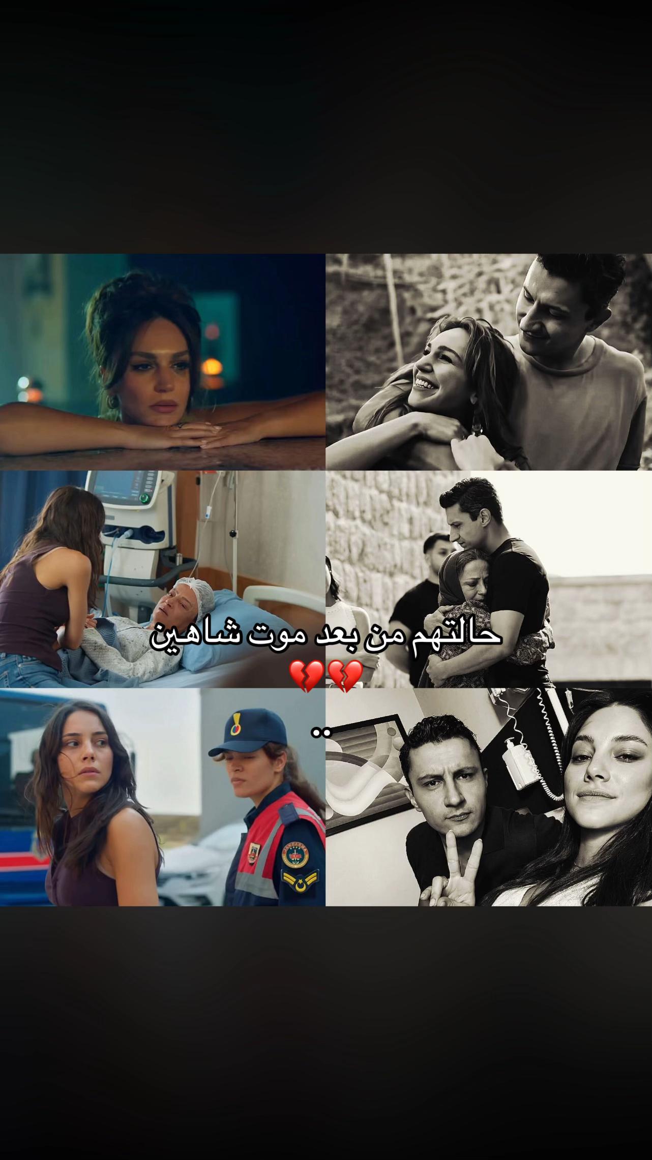 @❣️Turkish Vibes ❣️